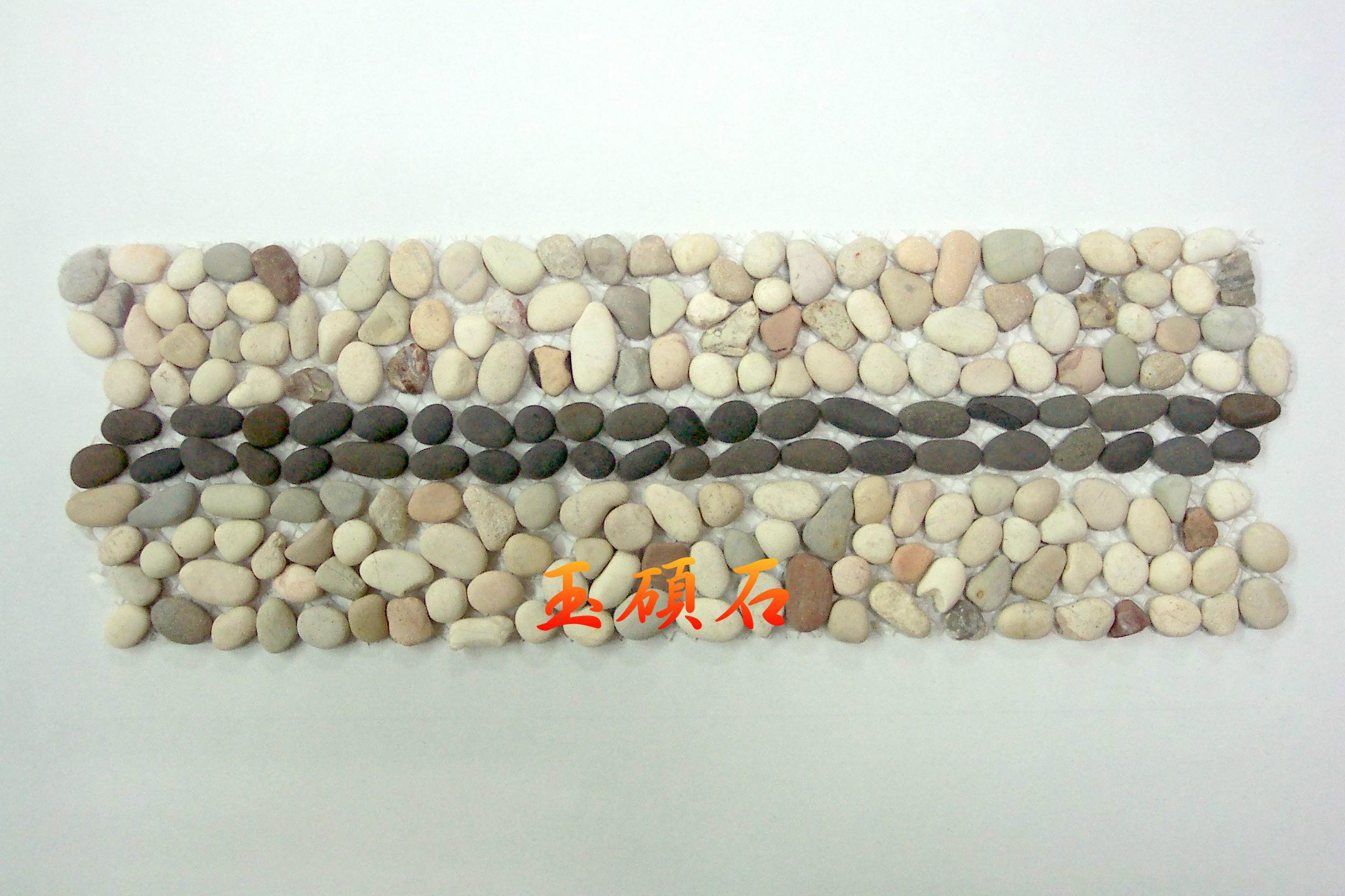 建築石材-其他-石材馬賽克YSH004