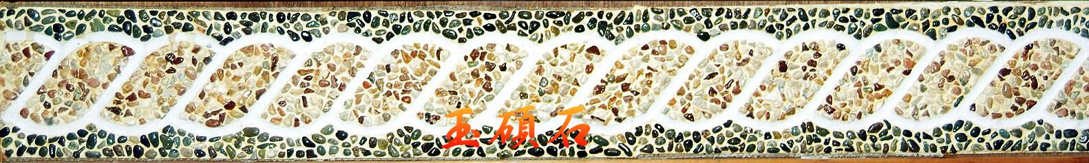 建築石材-其他-石材馬賽克YSH006