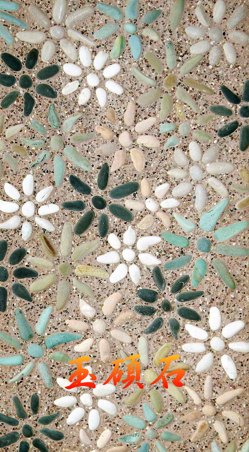 建築石材-其他-石材馬賽克YSAS014