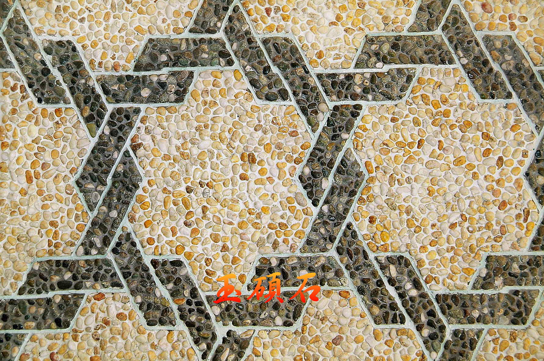 建築石材-其他-石材馬賽克YSAS017