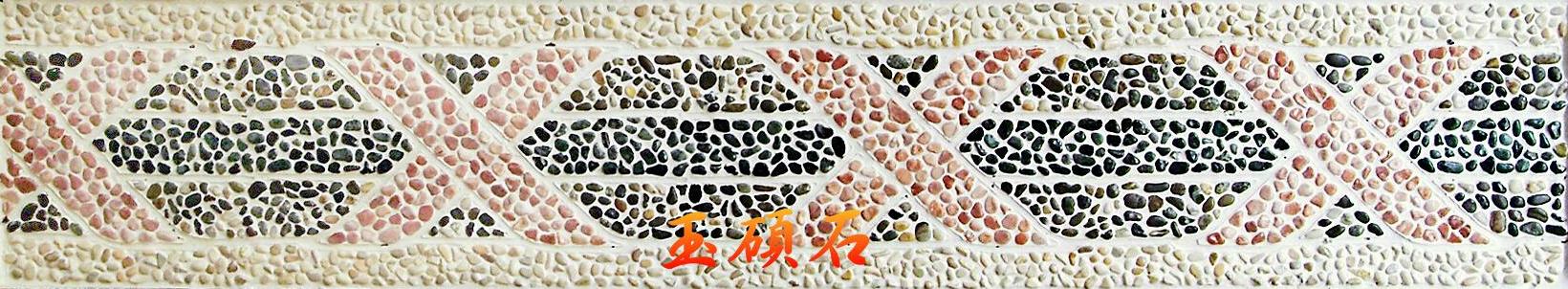 建築石材-其他-石材馬賽克YSH012