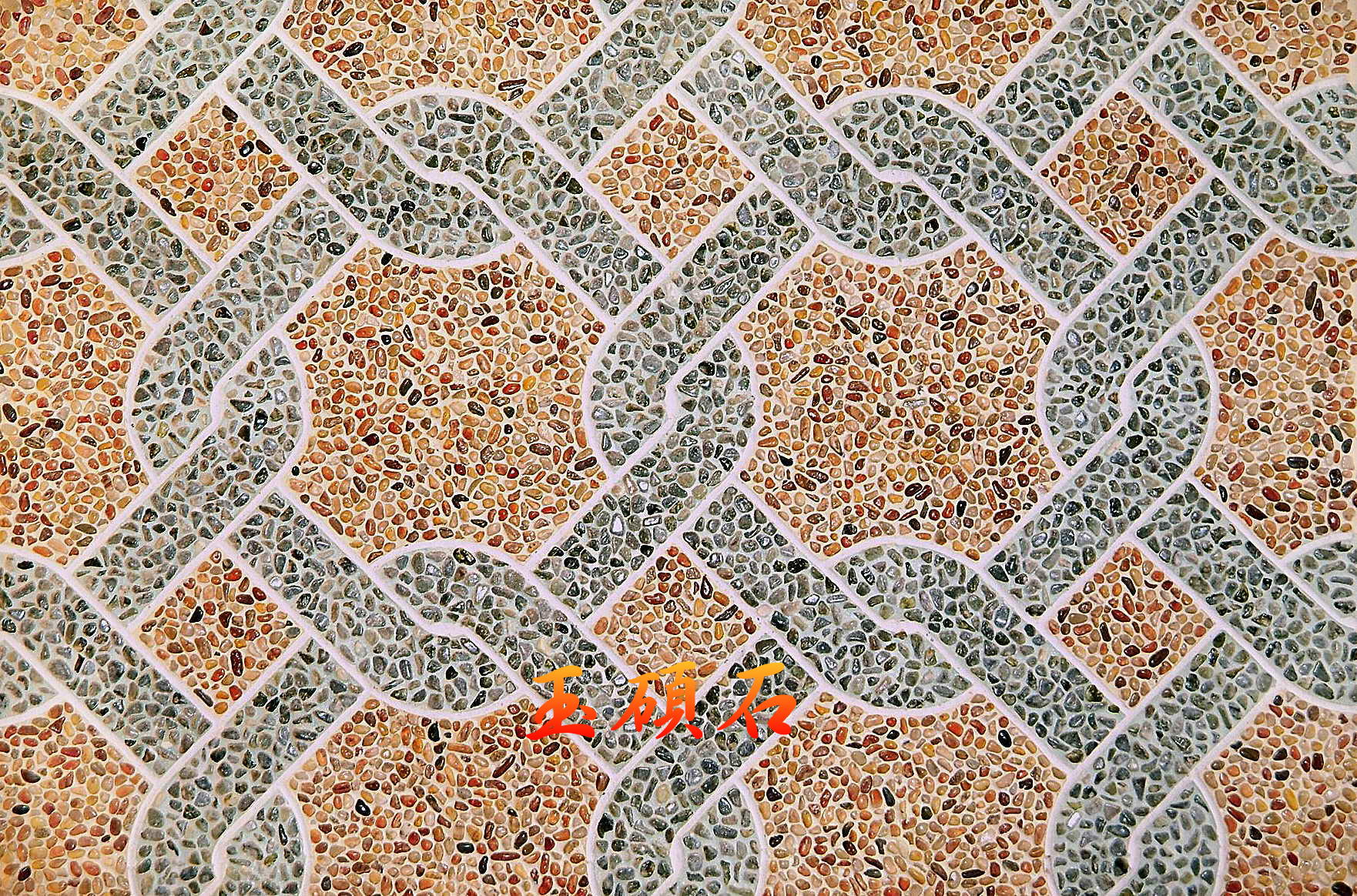 建築石材-其他-石材馬賽克YSAS022