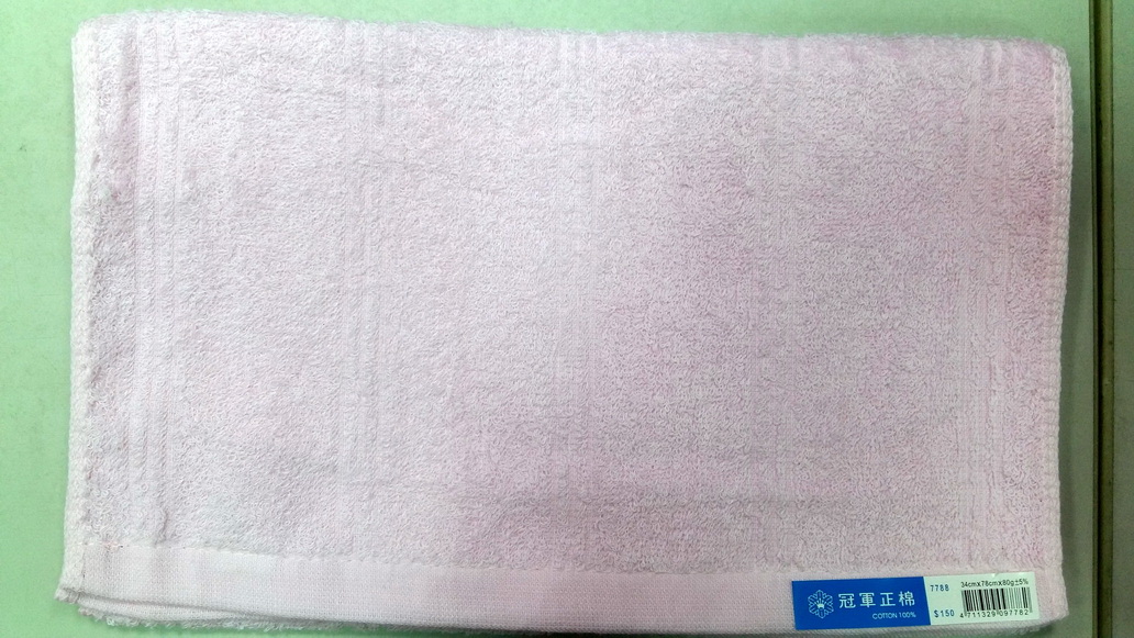 7788毛巾