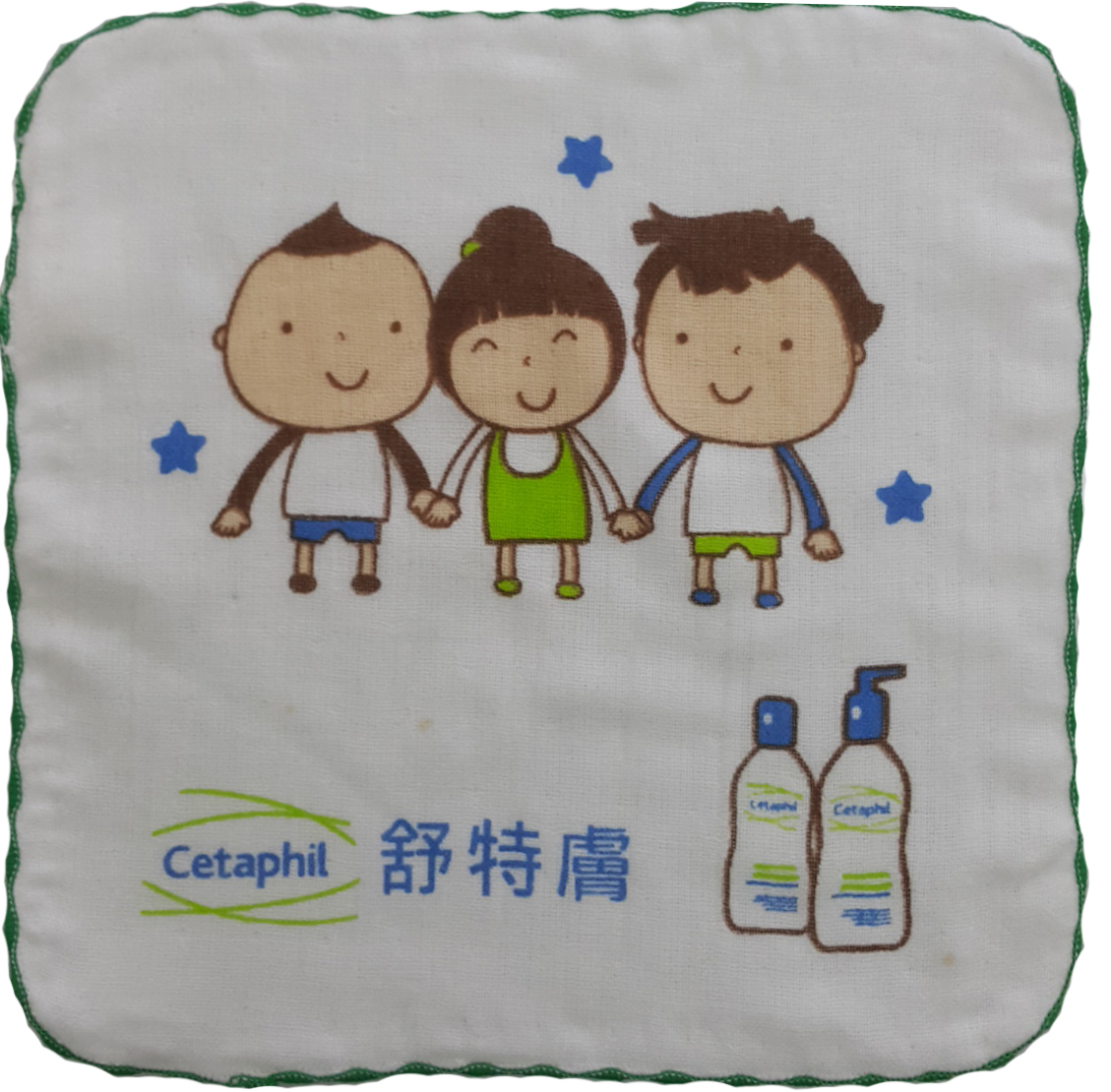 Cetaphil小方巾