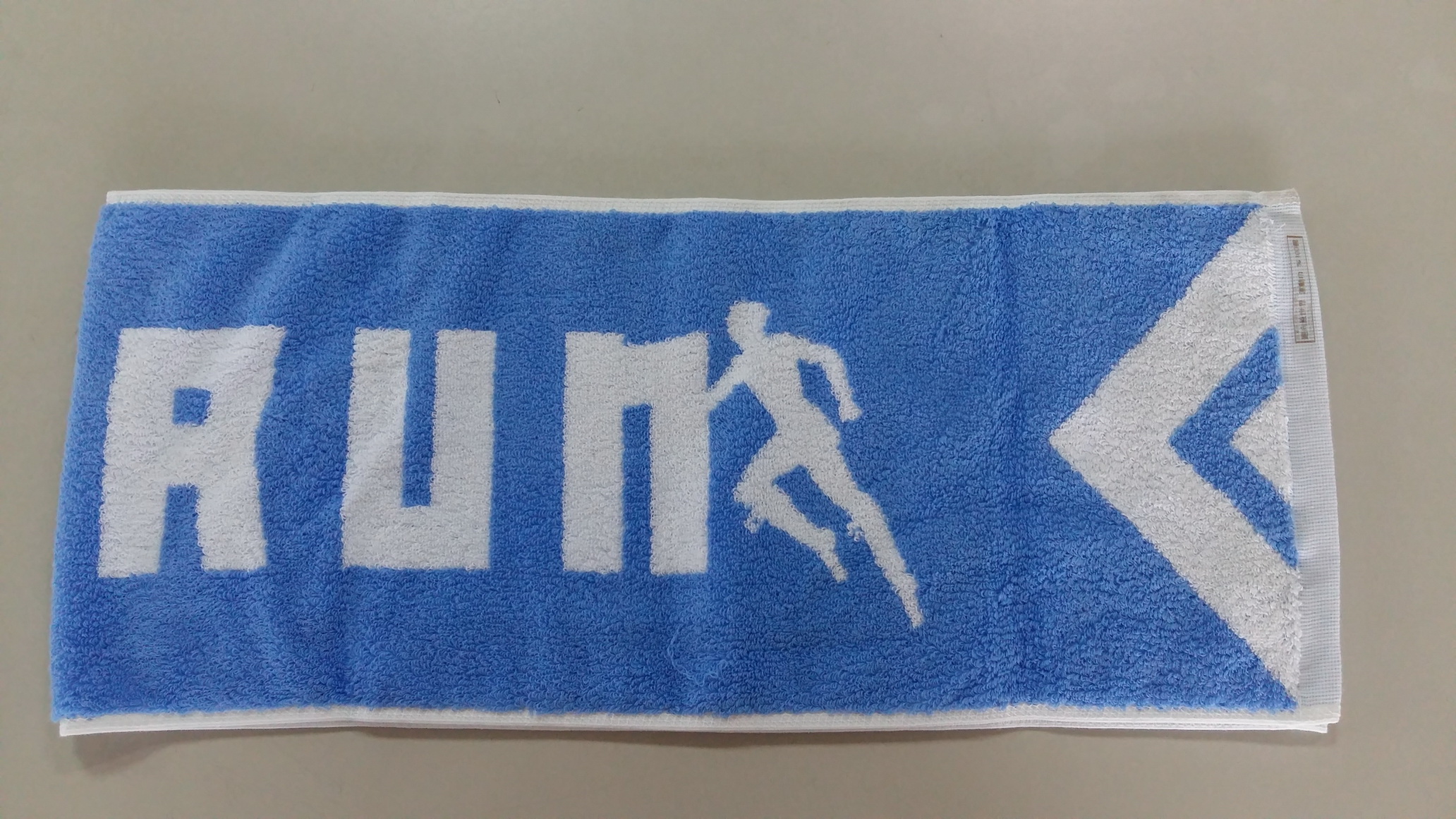 跑向原世界運動巾