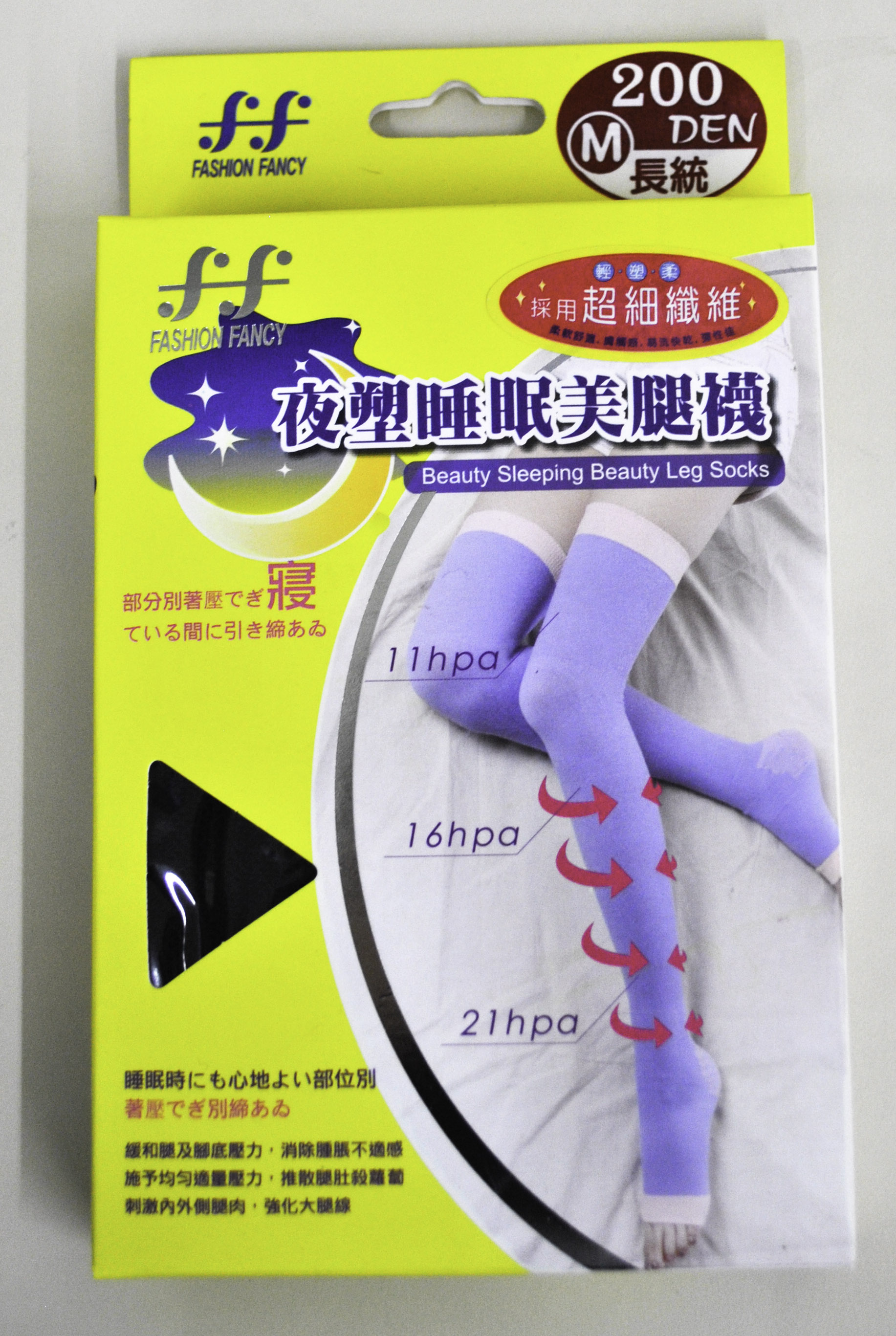 夜塑睡眠美腿襪