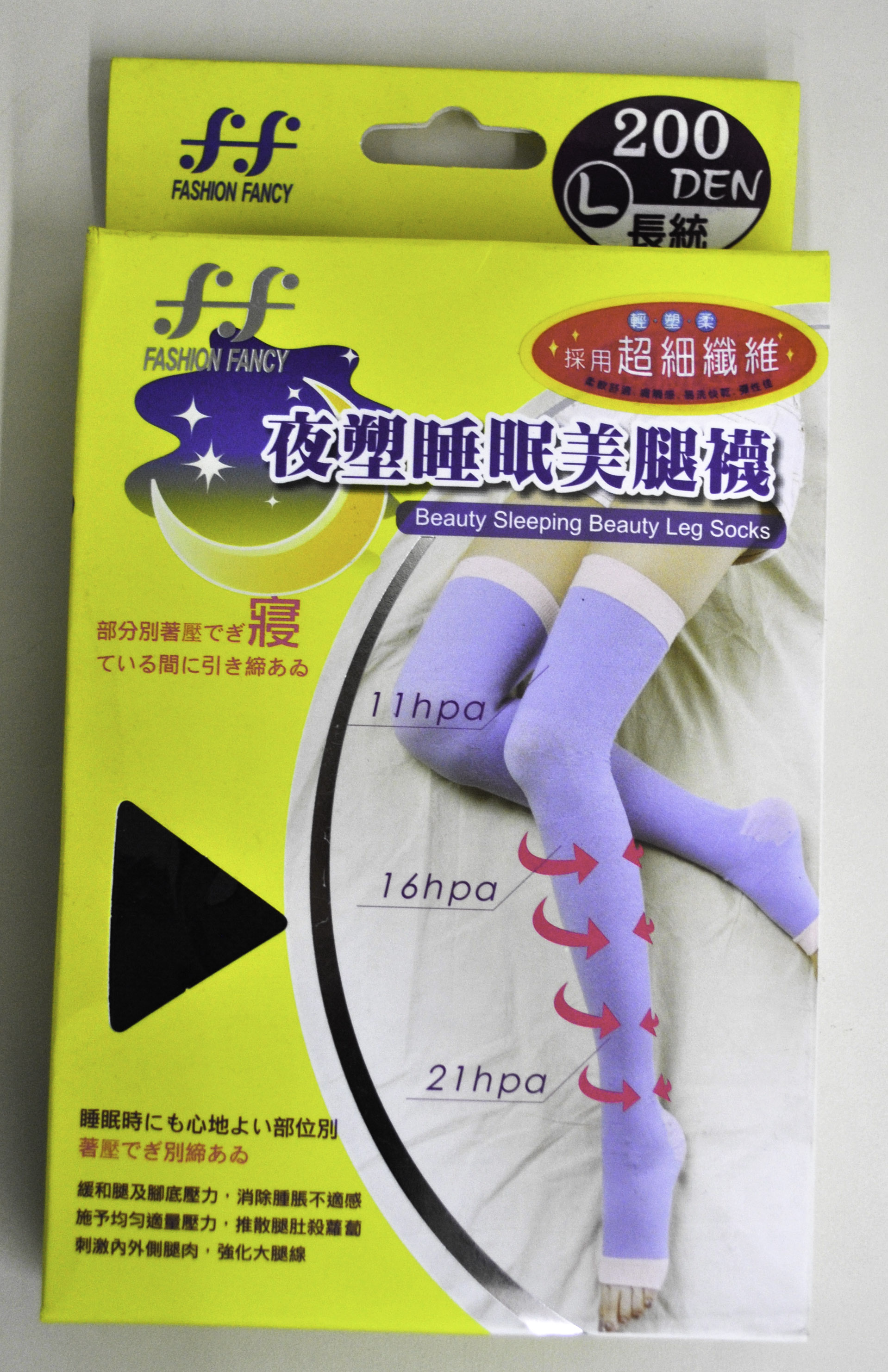 夜塑睡眠美腿襪