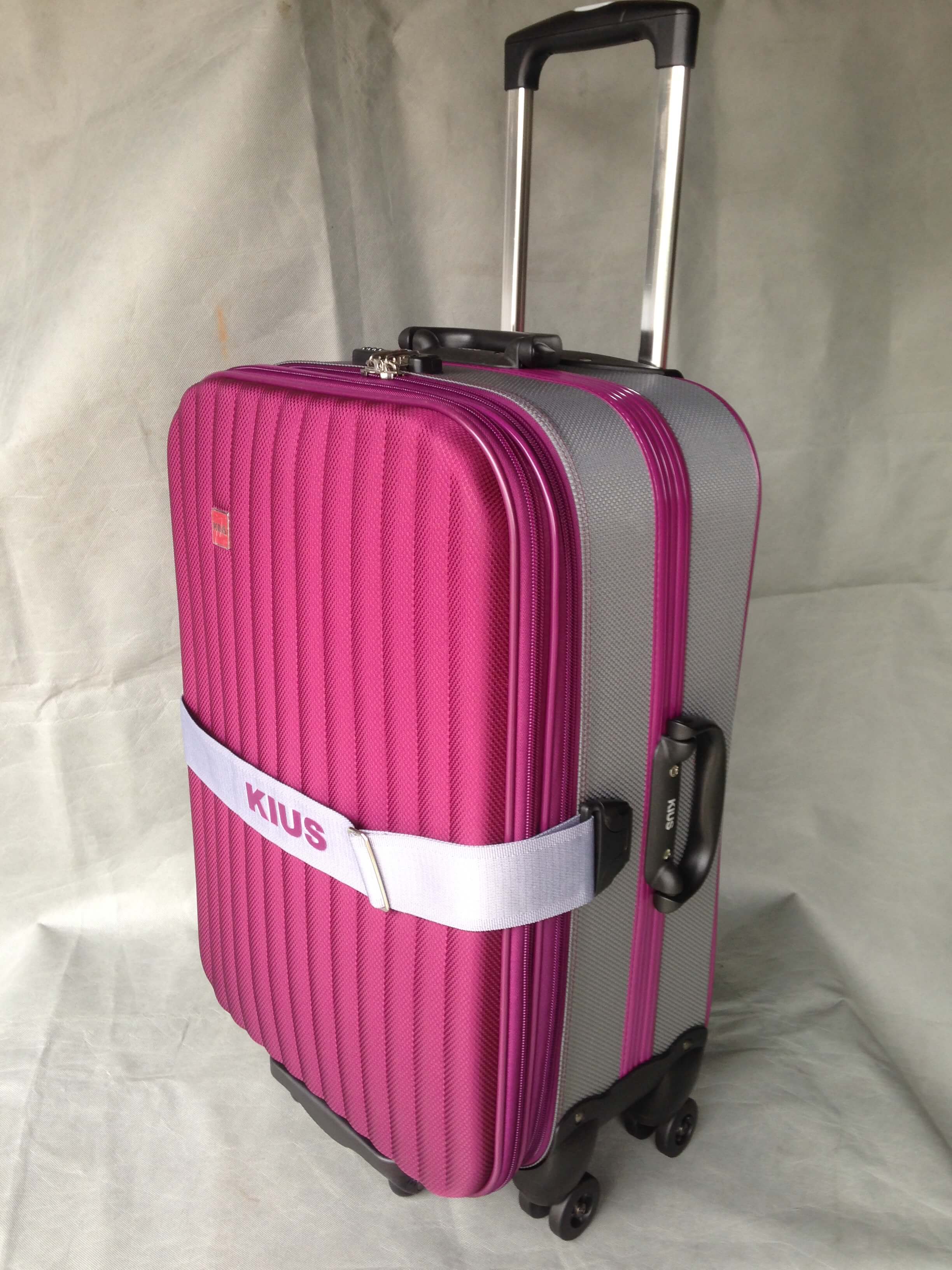KIUS高仕WAVE旅行箱