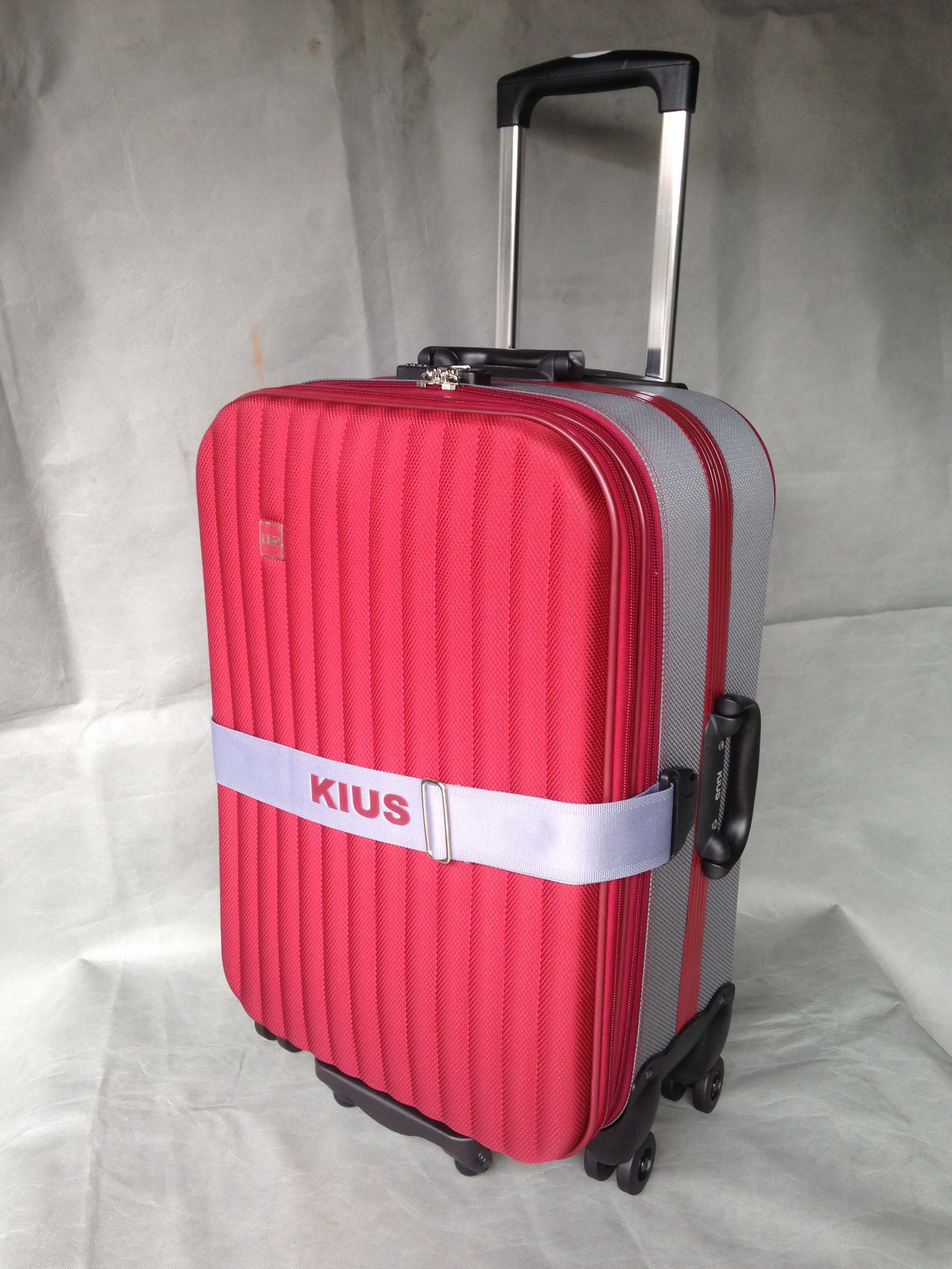 KIUS高仕WAVE旅行箱