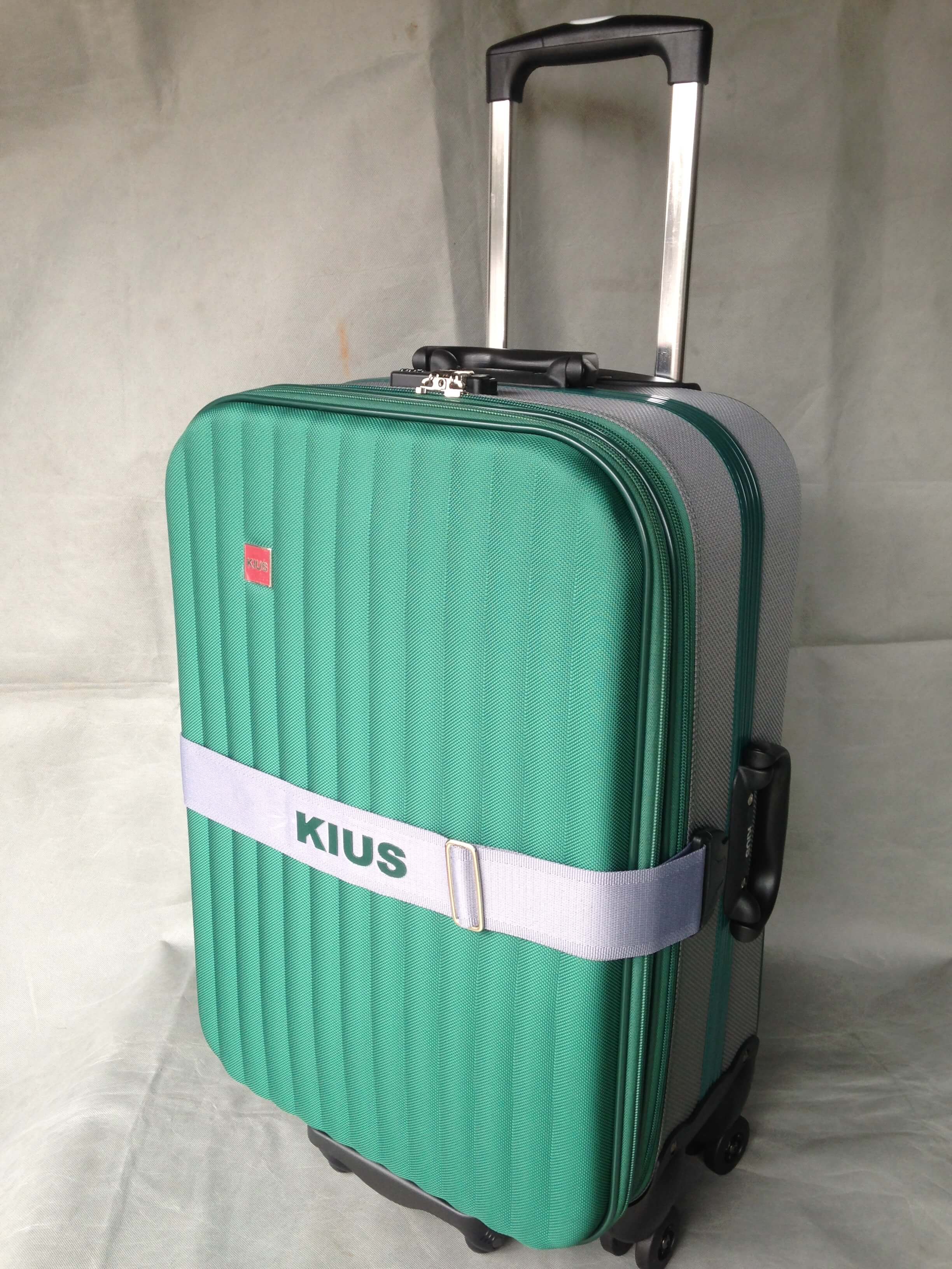 KIUS高仕WAVE旅行箱