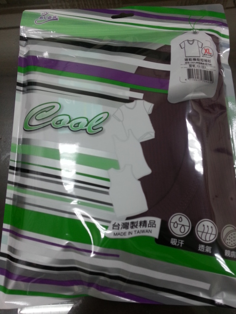速乾機能短袖衫