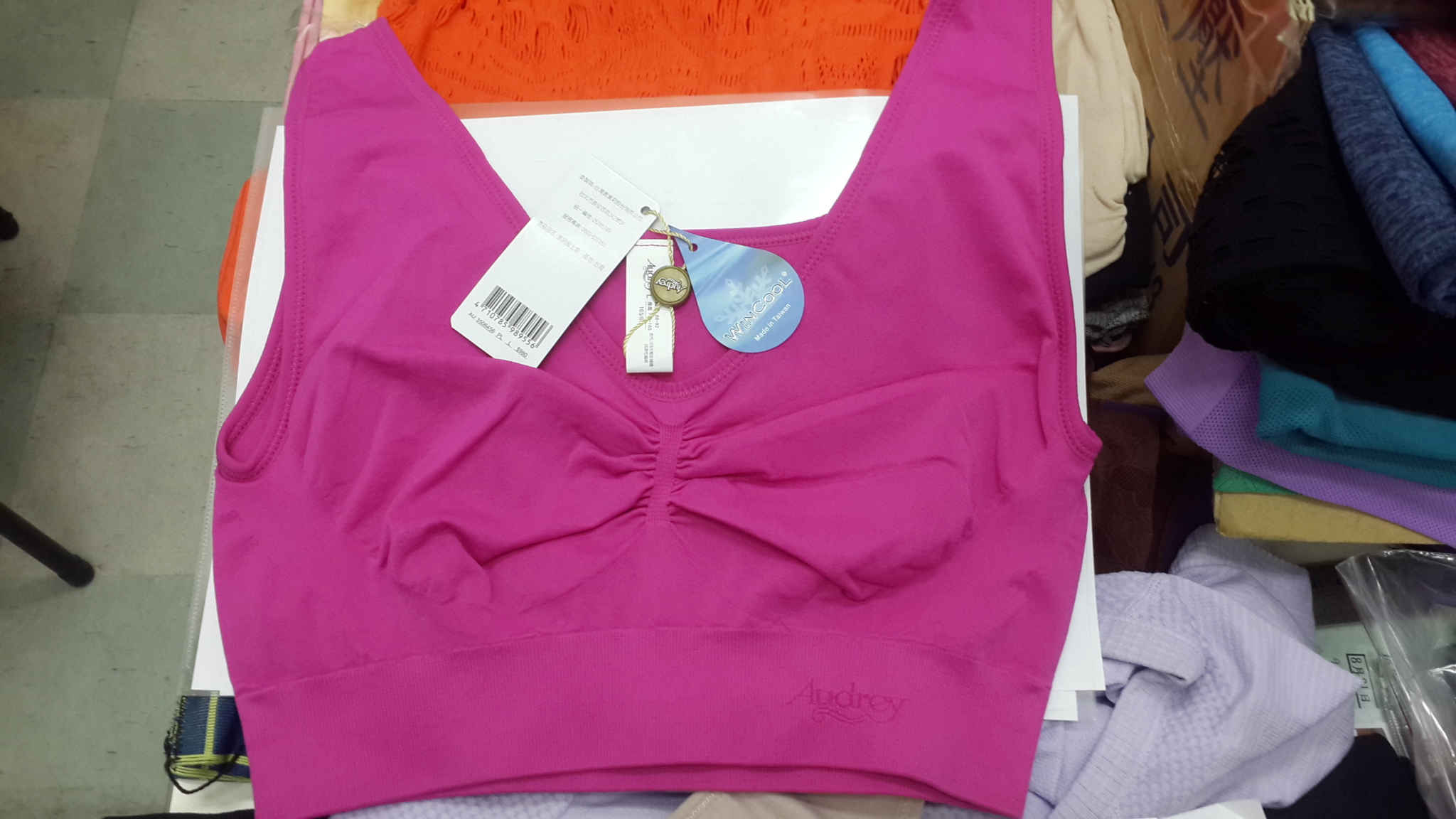 家居服上裝