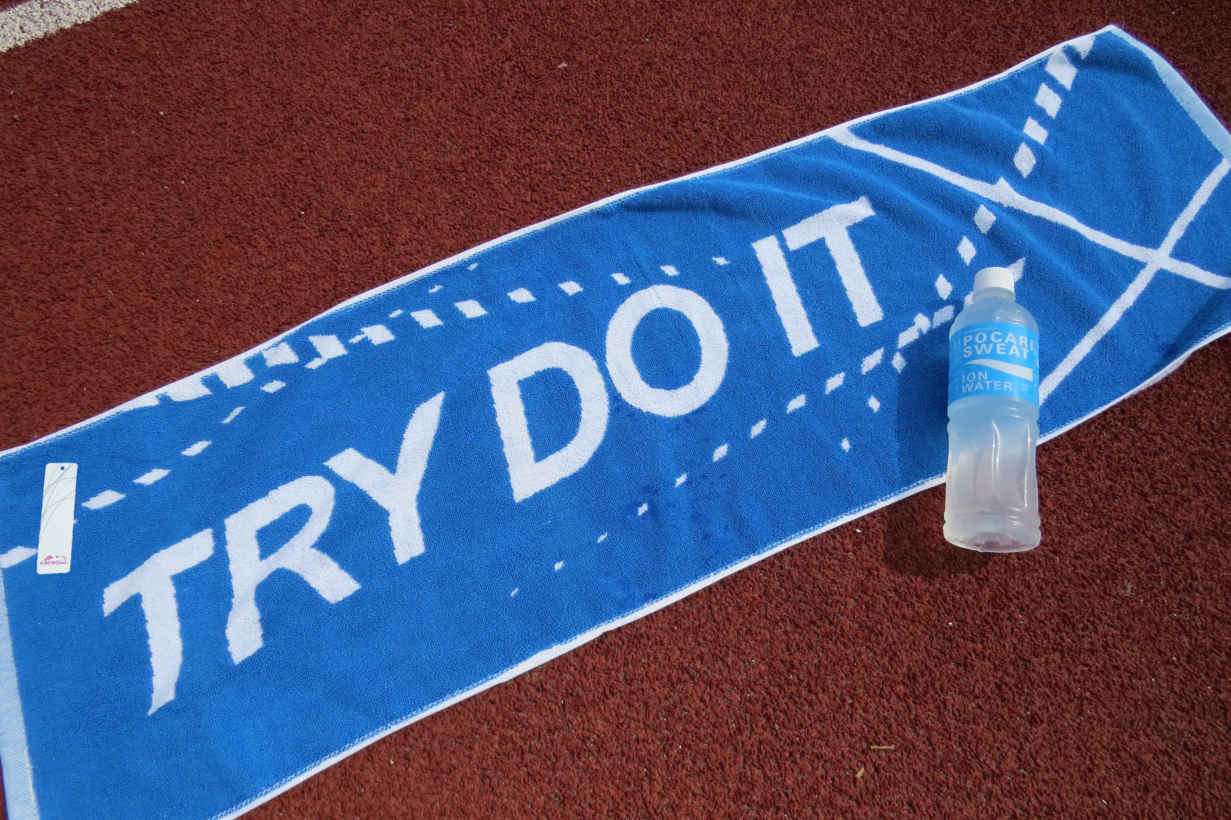 TRY DO IT提花運動巾