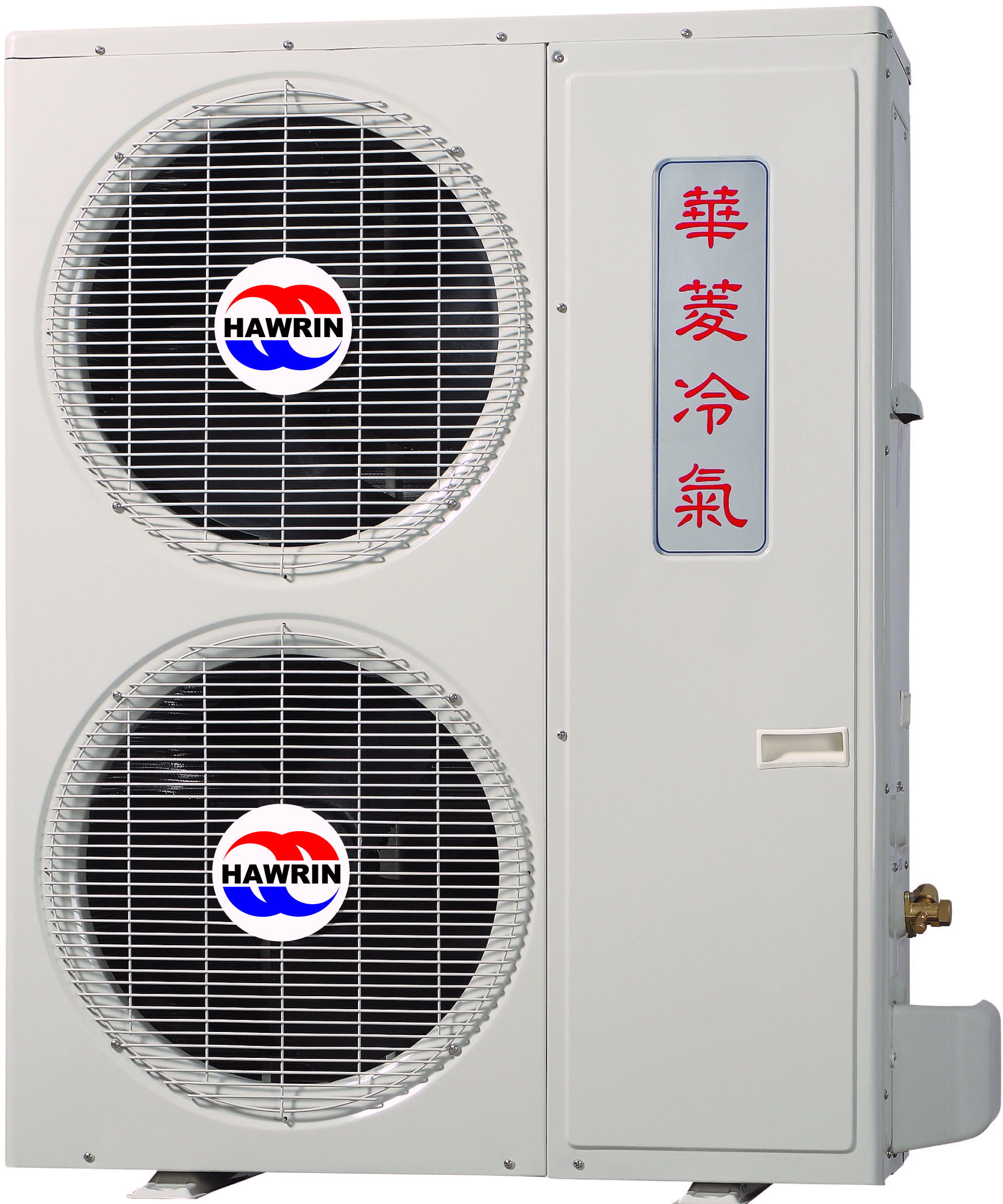 分離式空氣調節器