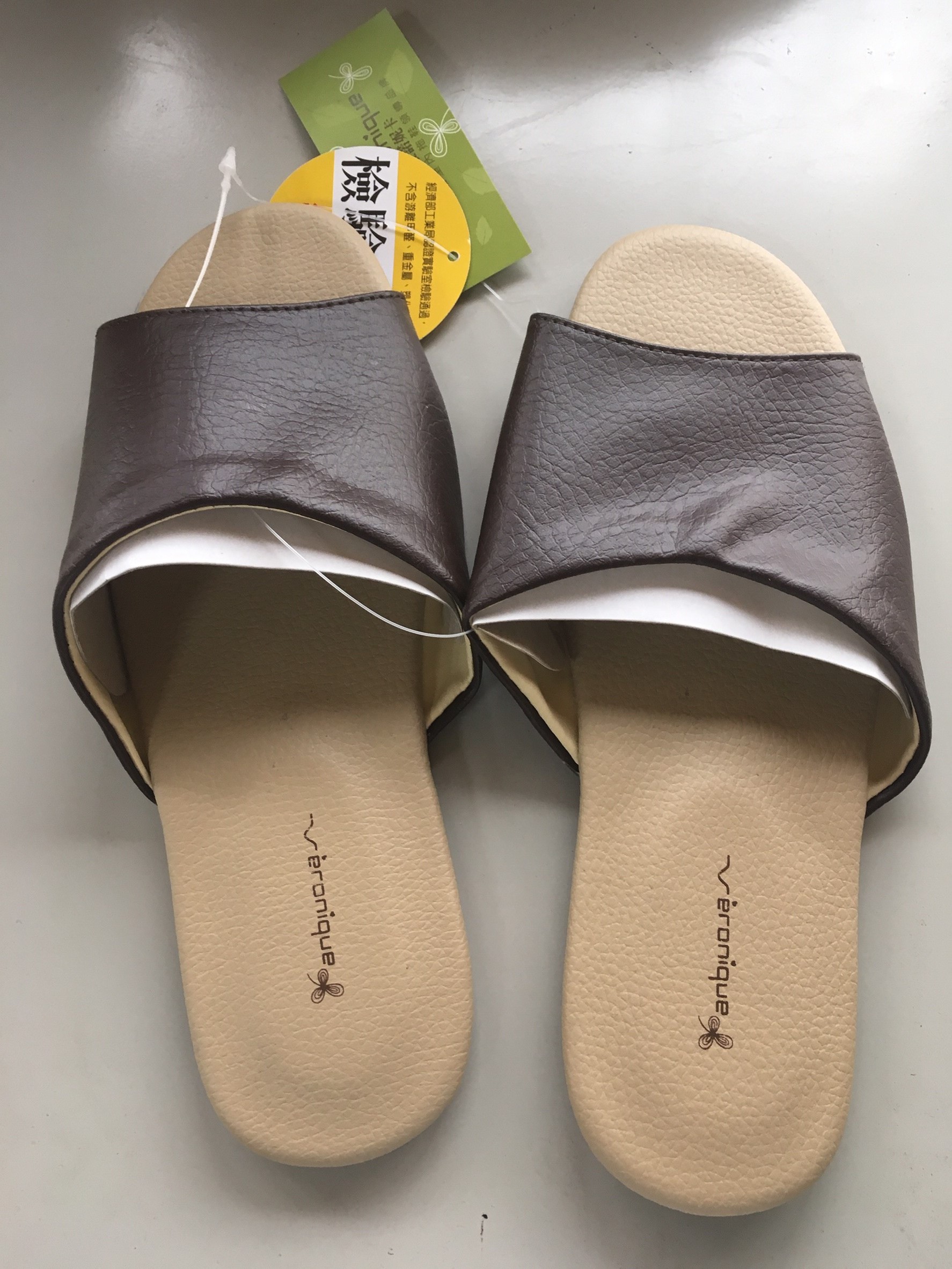 優雅室內皮拖鞋