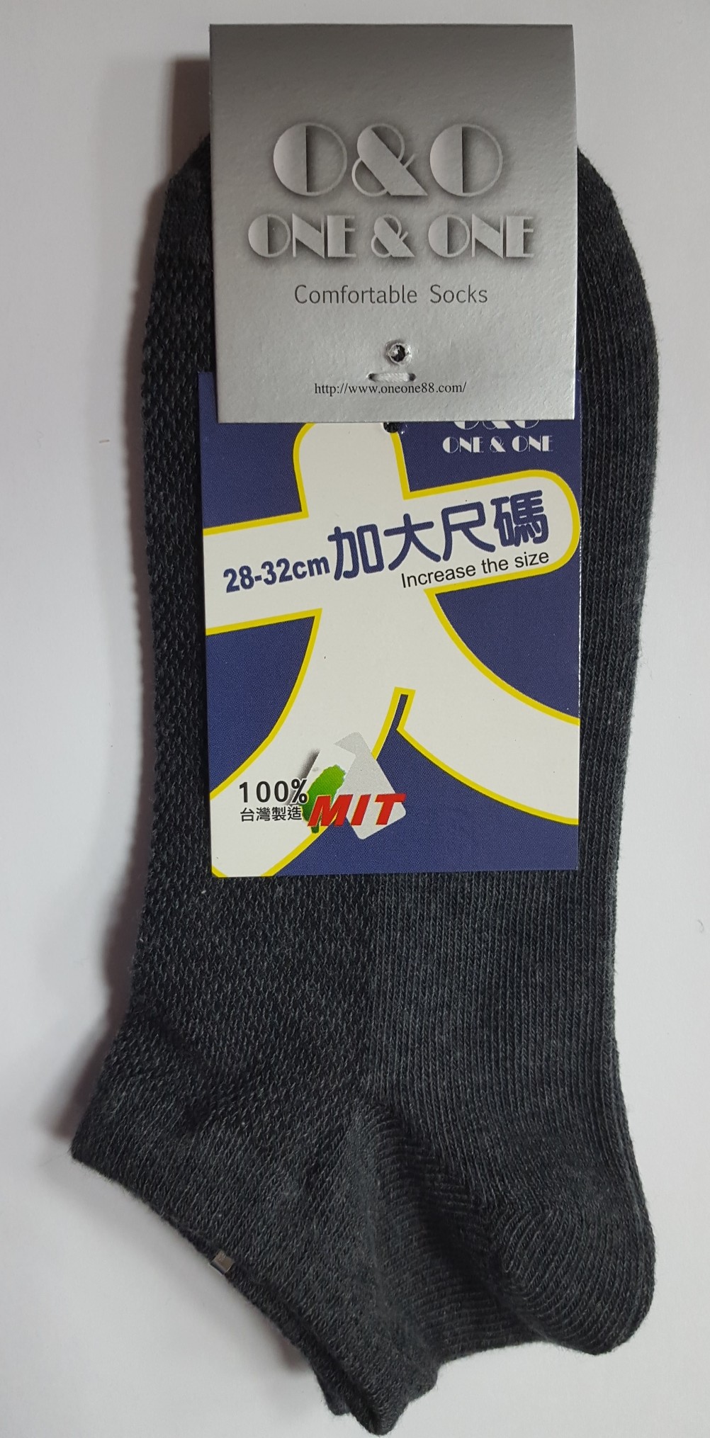 純棉素面加大船襪