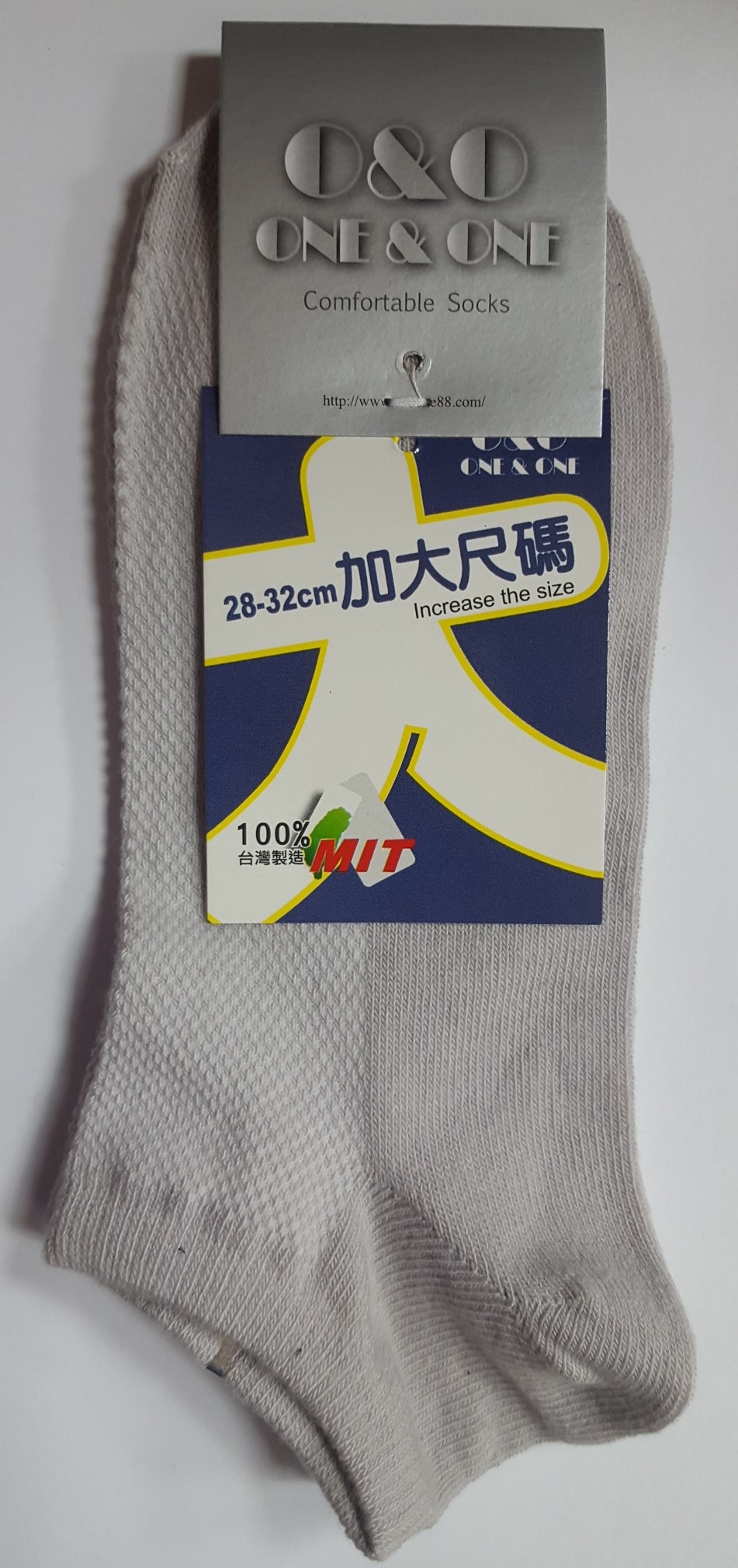 純棉素面加大船襪