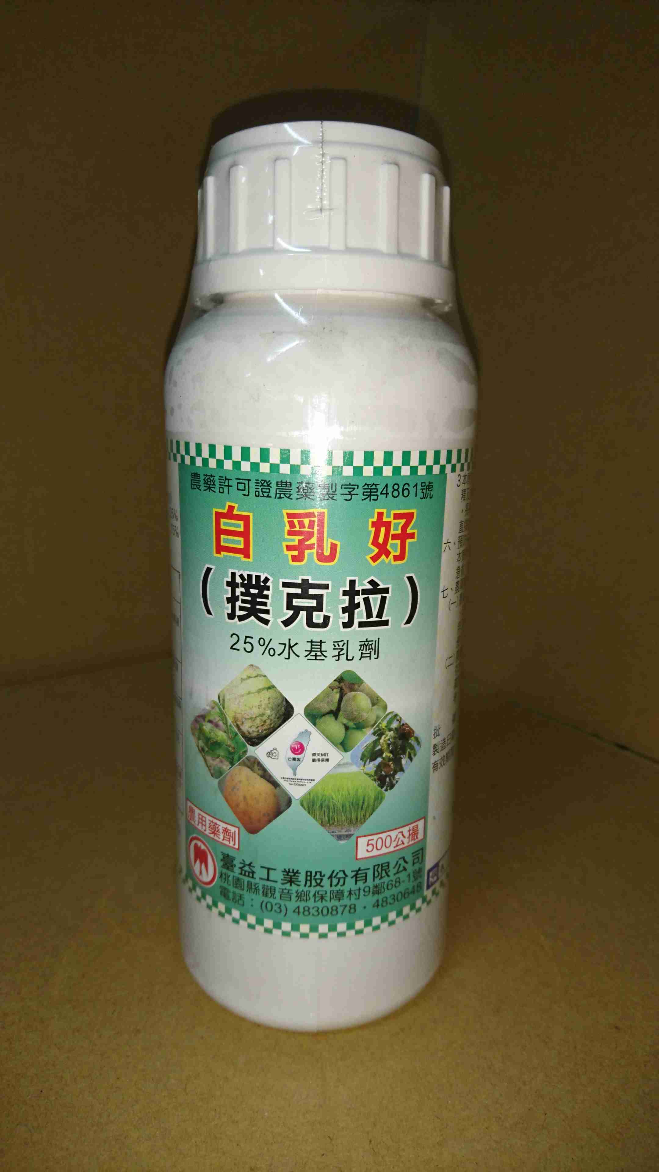 撲克拉25%EW