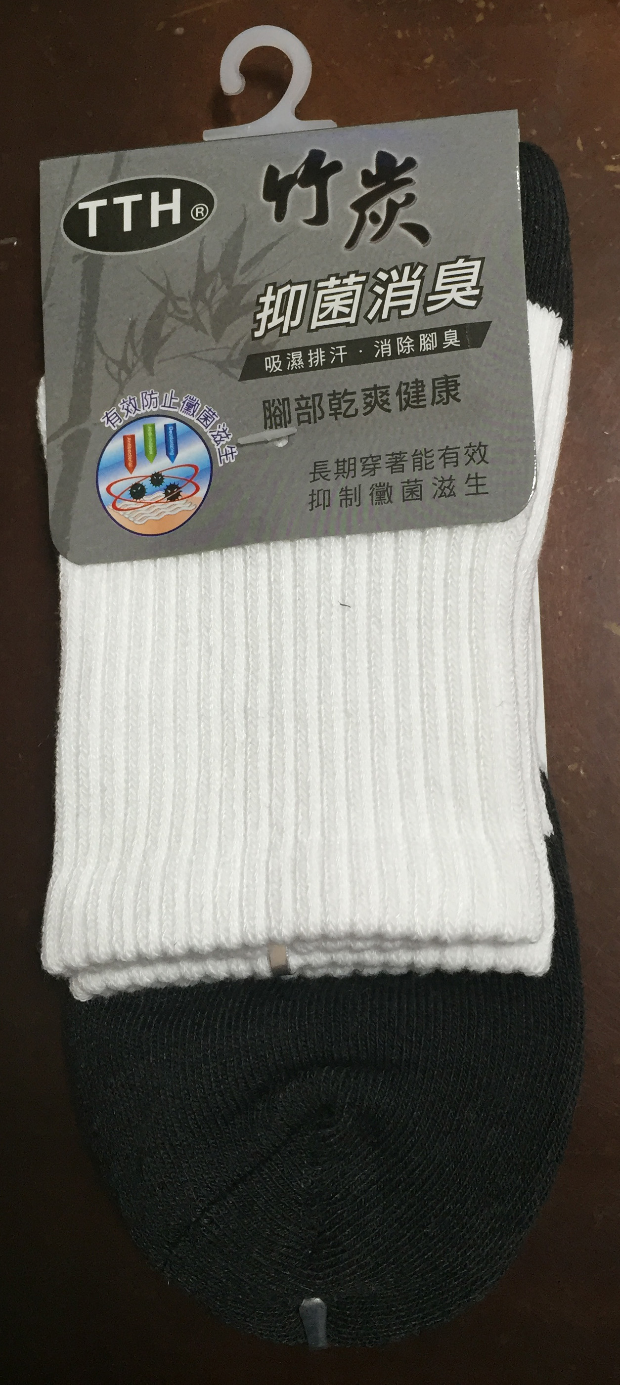 竹炭素面1/2毛巾襪
