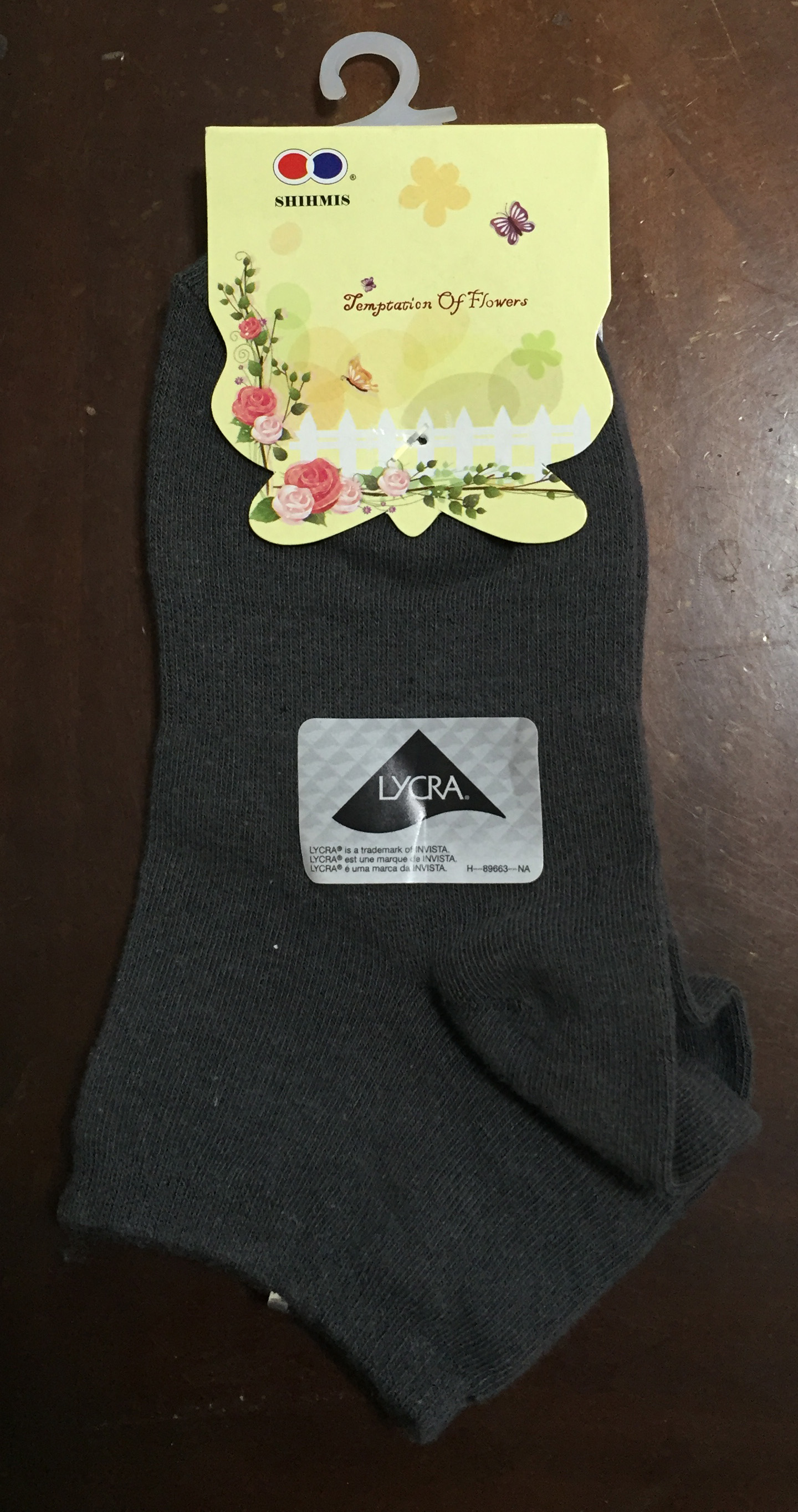 L型防滑1/2襪