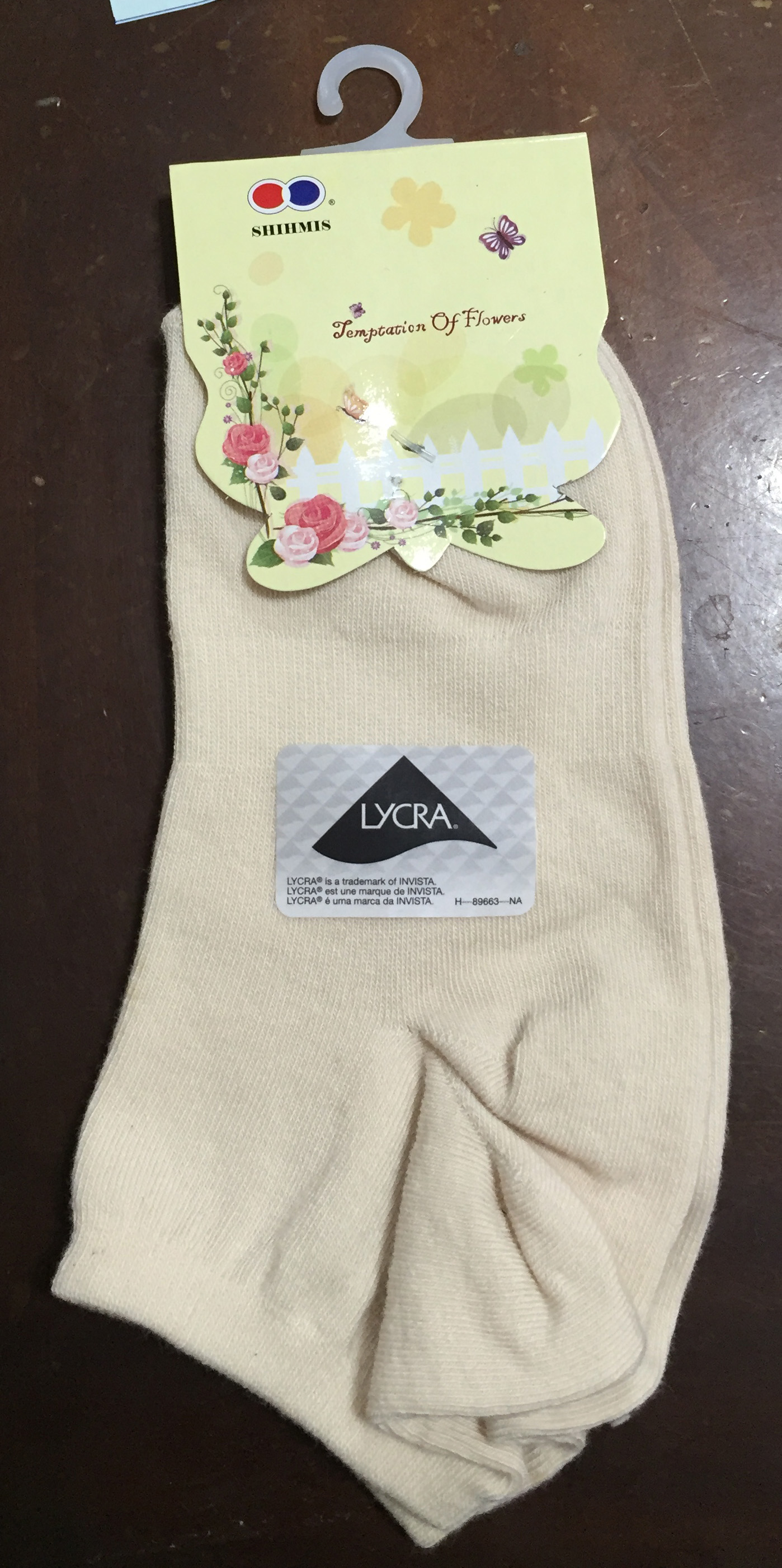 L型防滑1/2襪