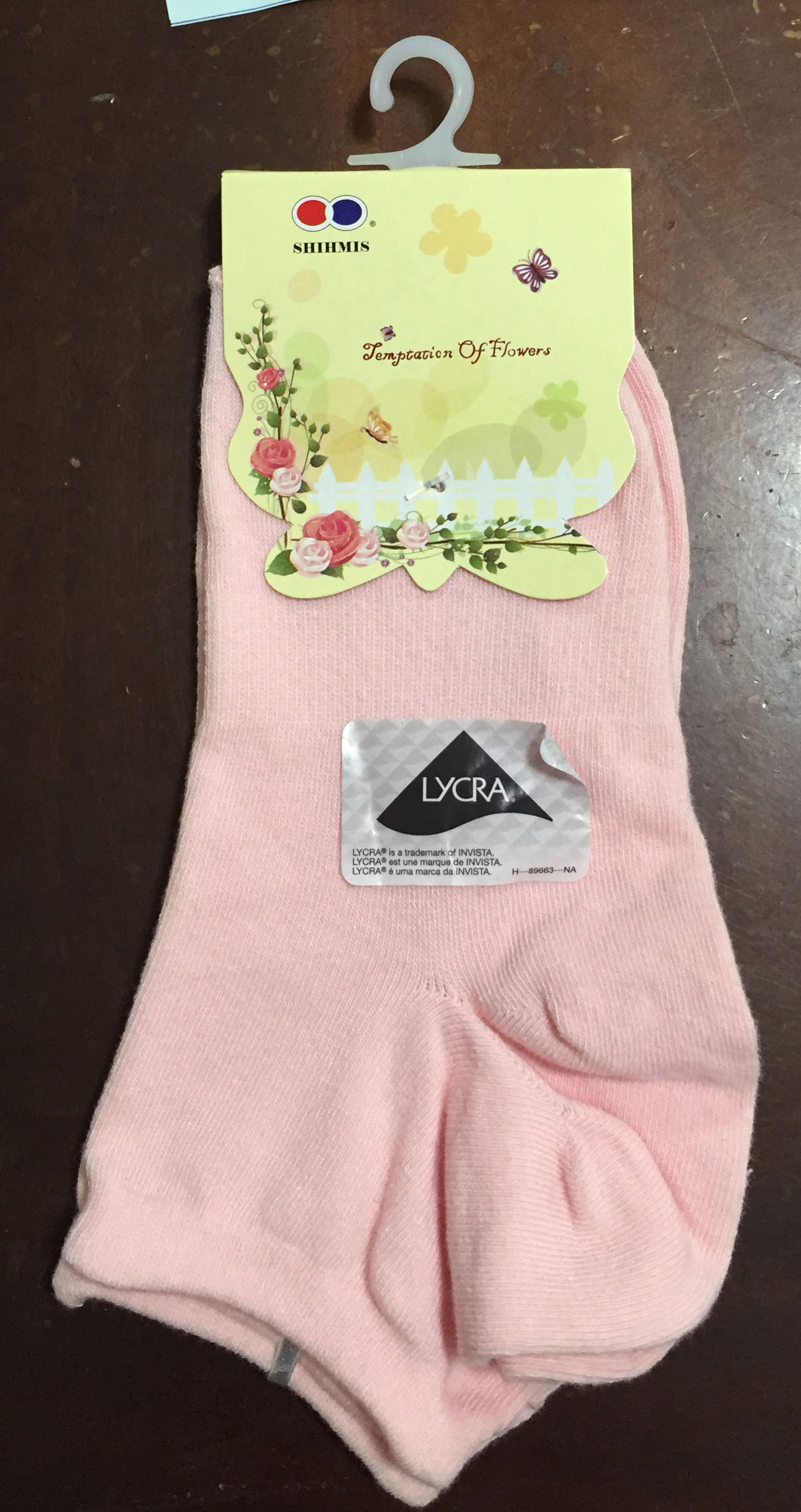 L型防滑1/2襪