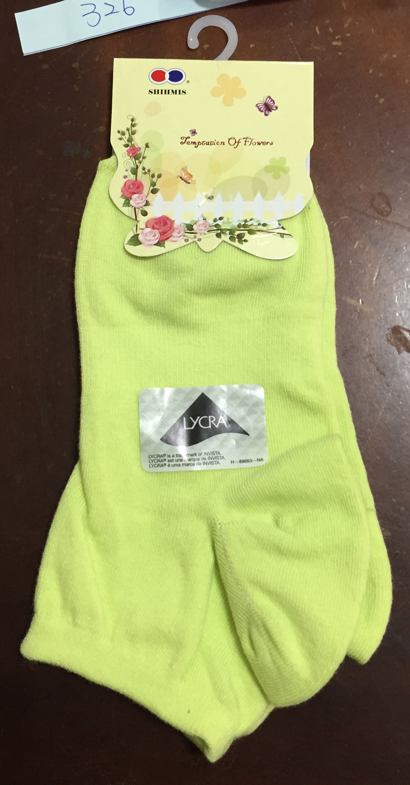L型防滑1/2襪