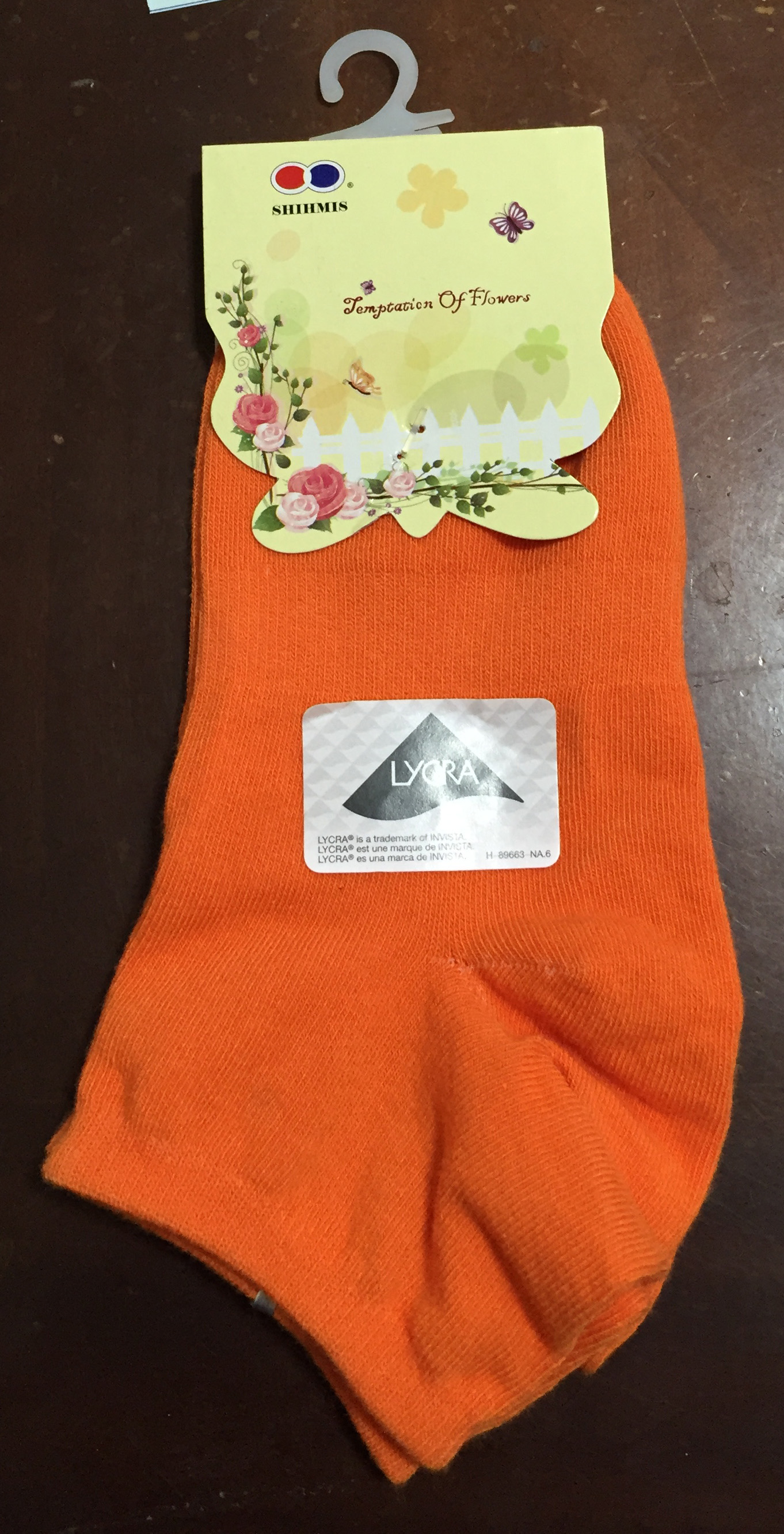 L型防滑1/2襪