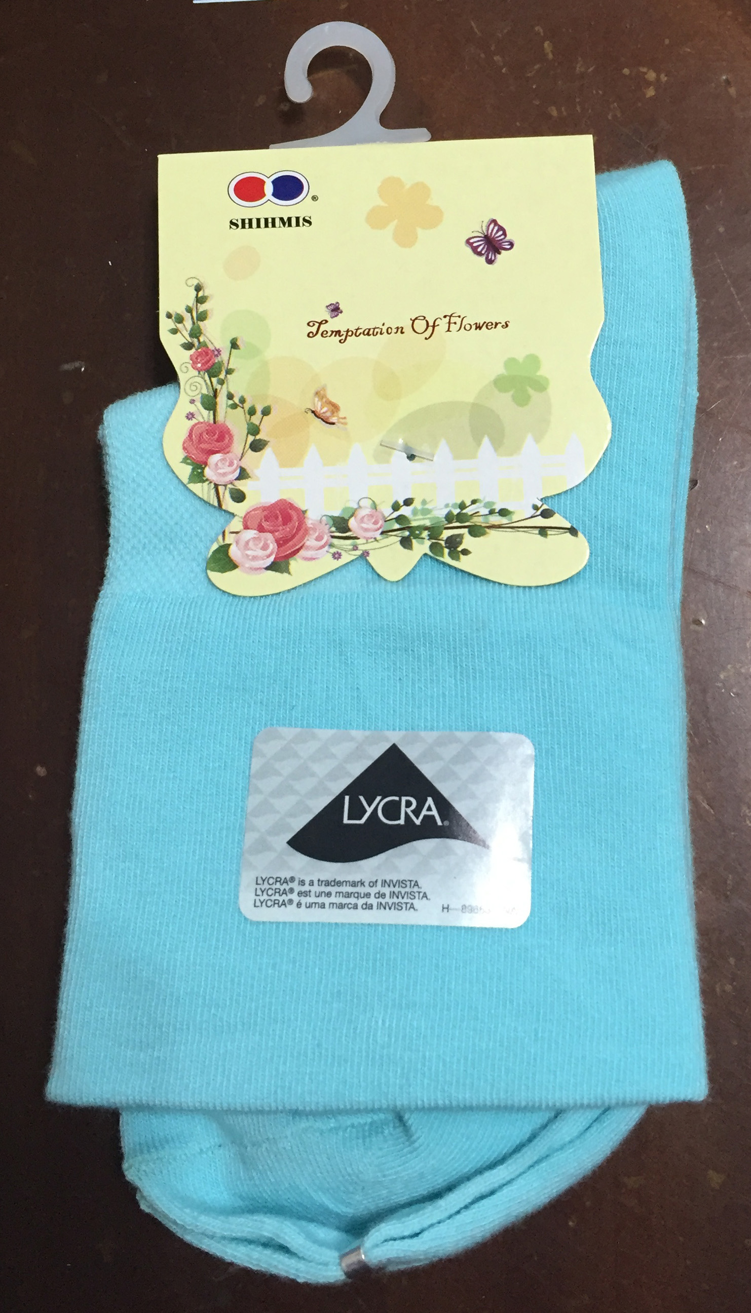 網狀透氣寬口襪