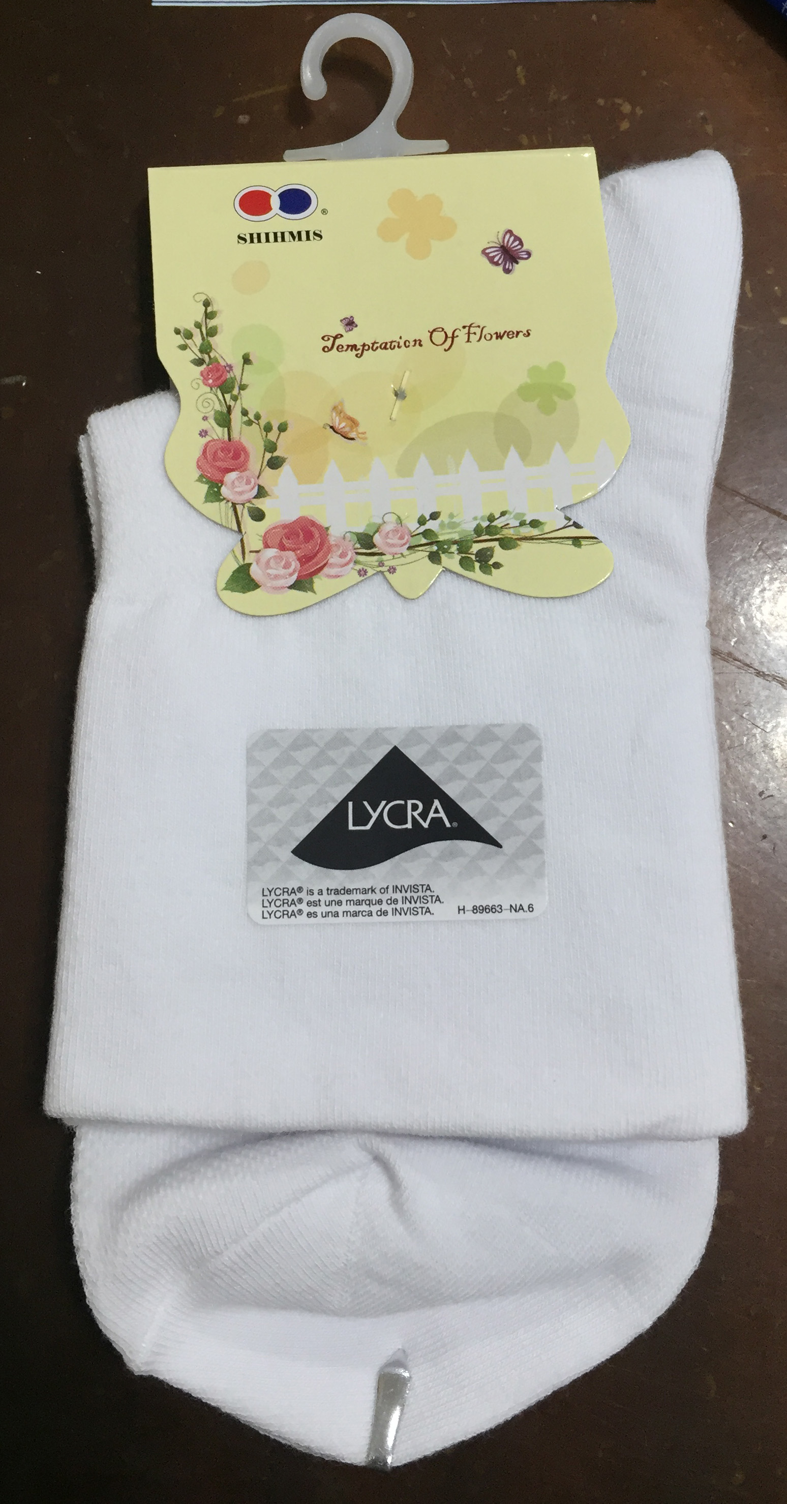 網狀透氣寬口襪