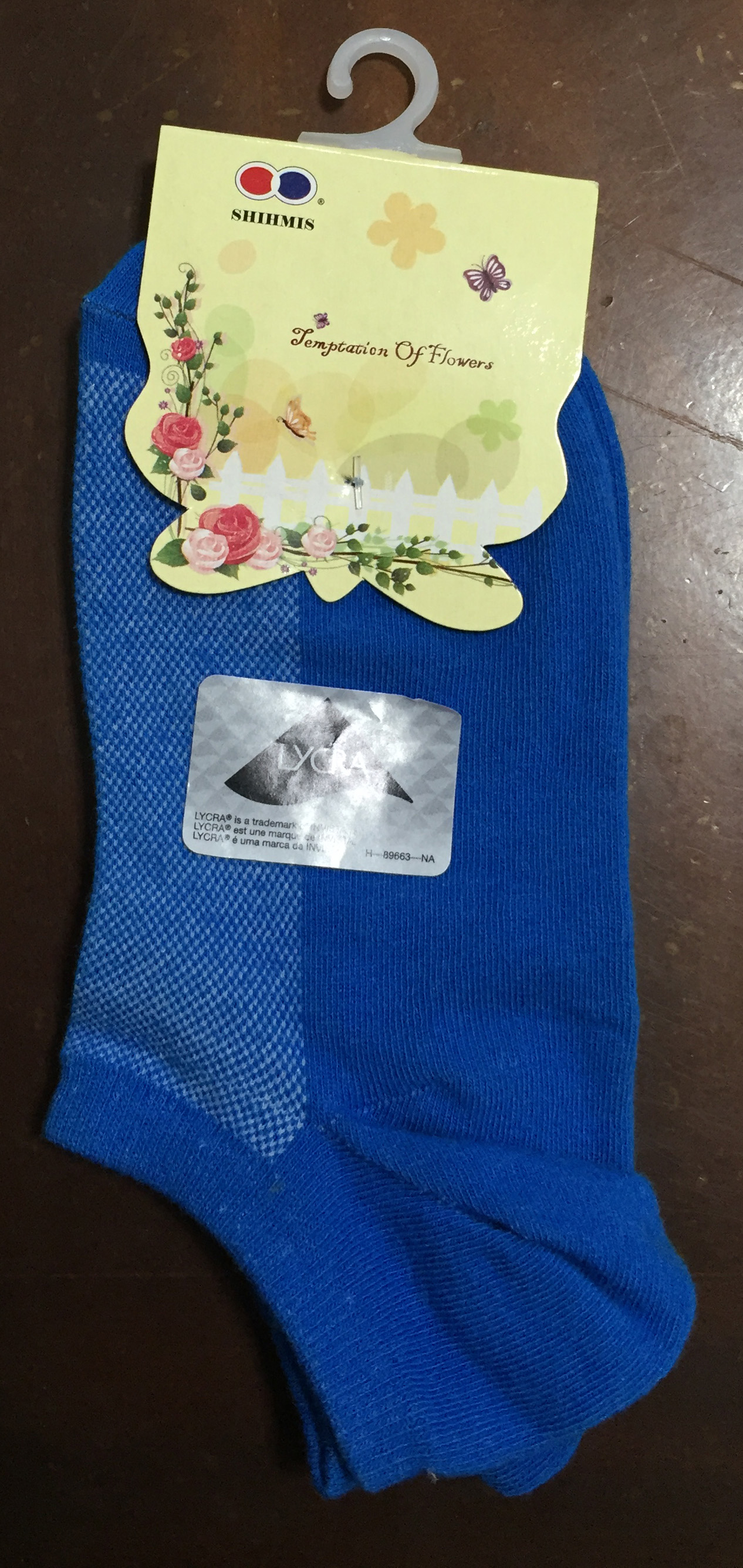 網狀透氣船型襪