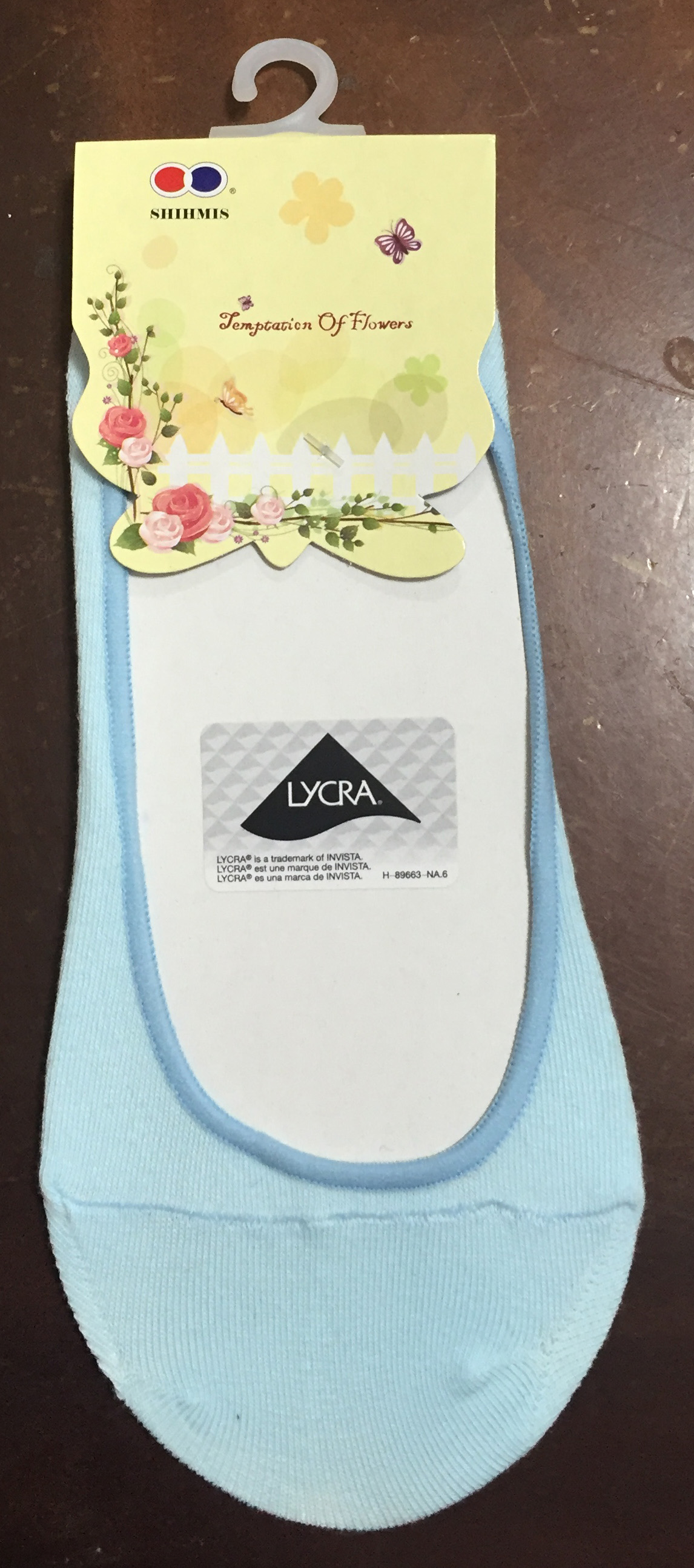 素面隱形吸汗襪套