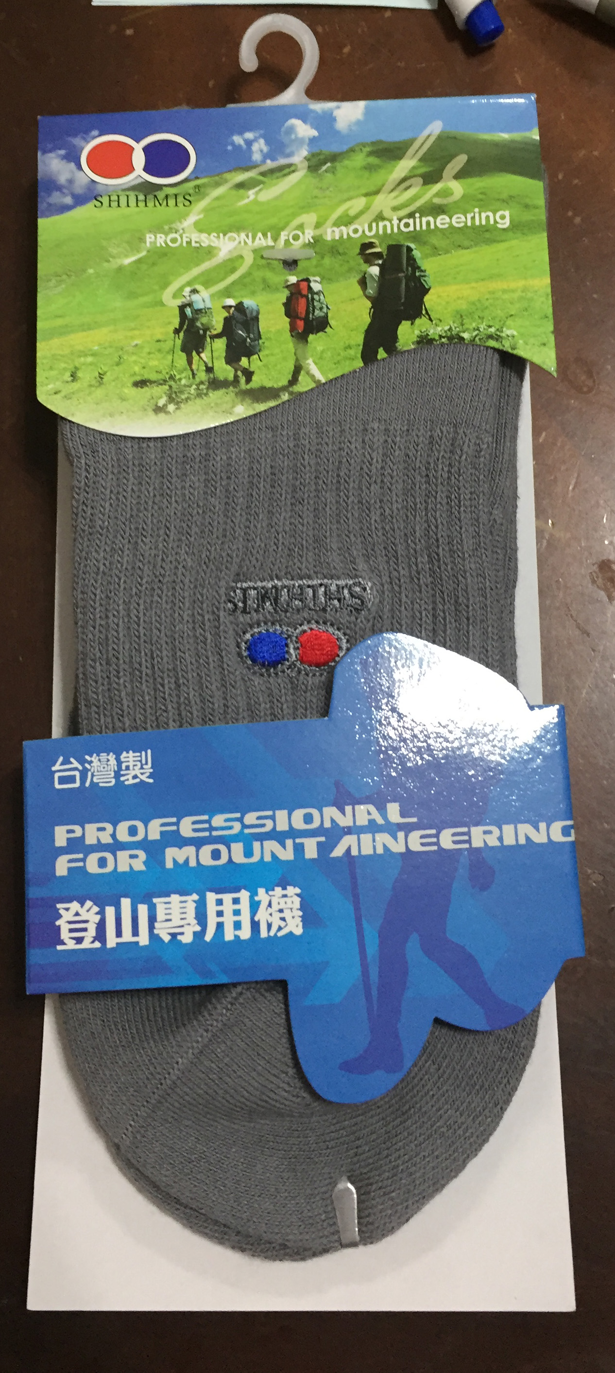 登山專用襪