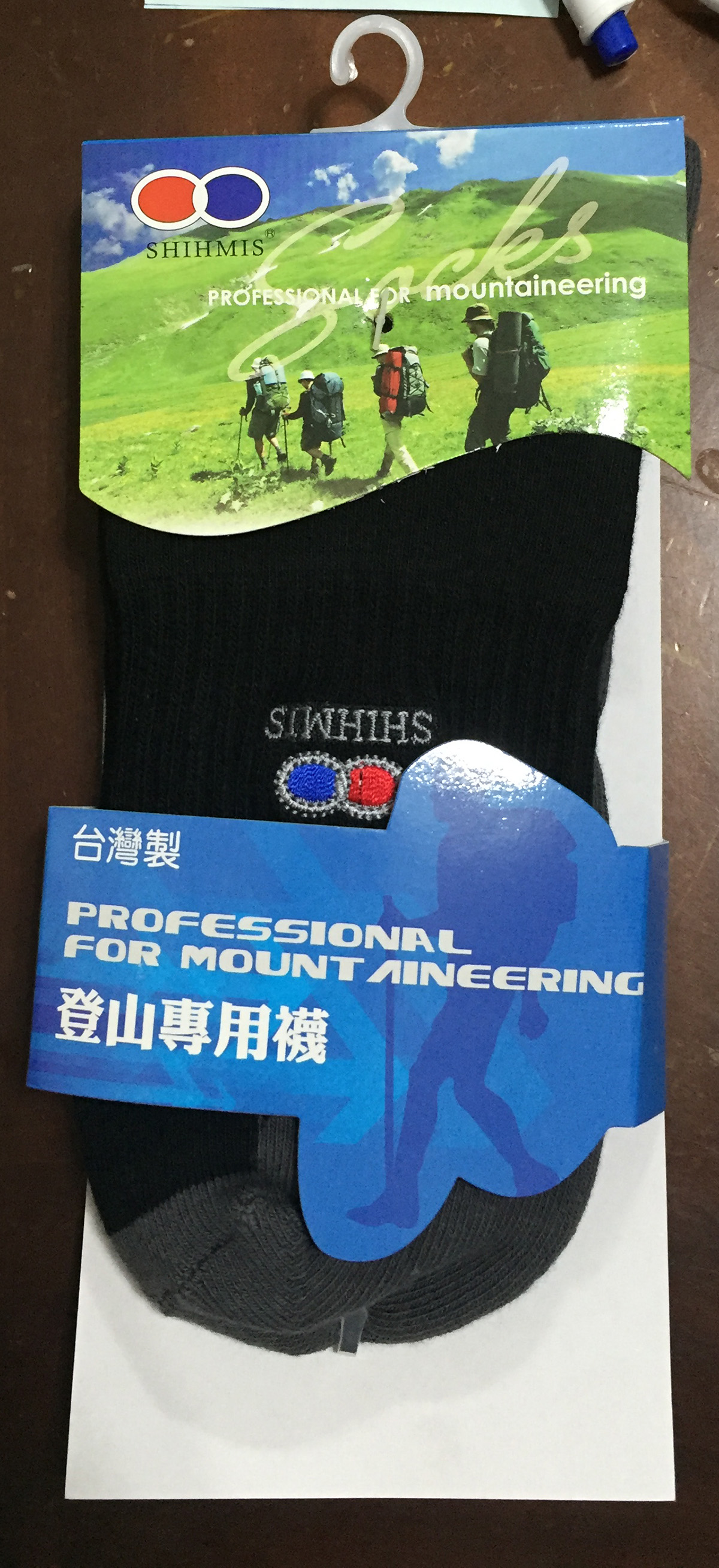 登山專用襪