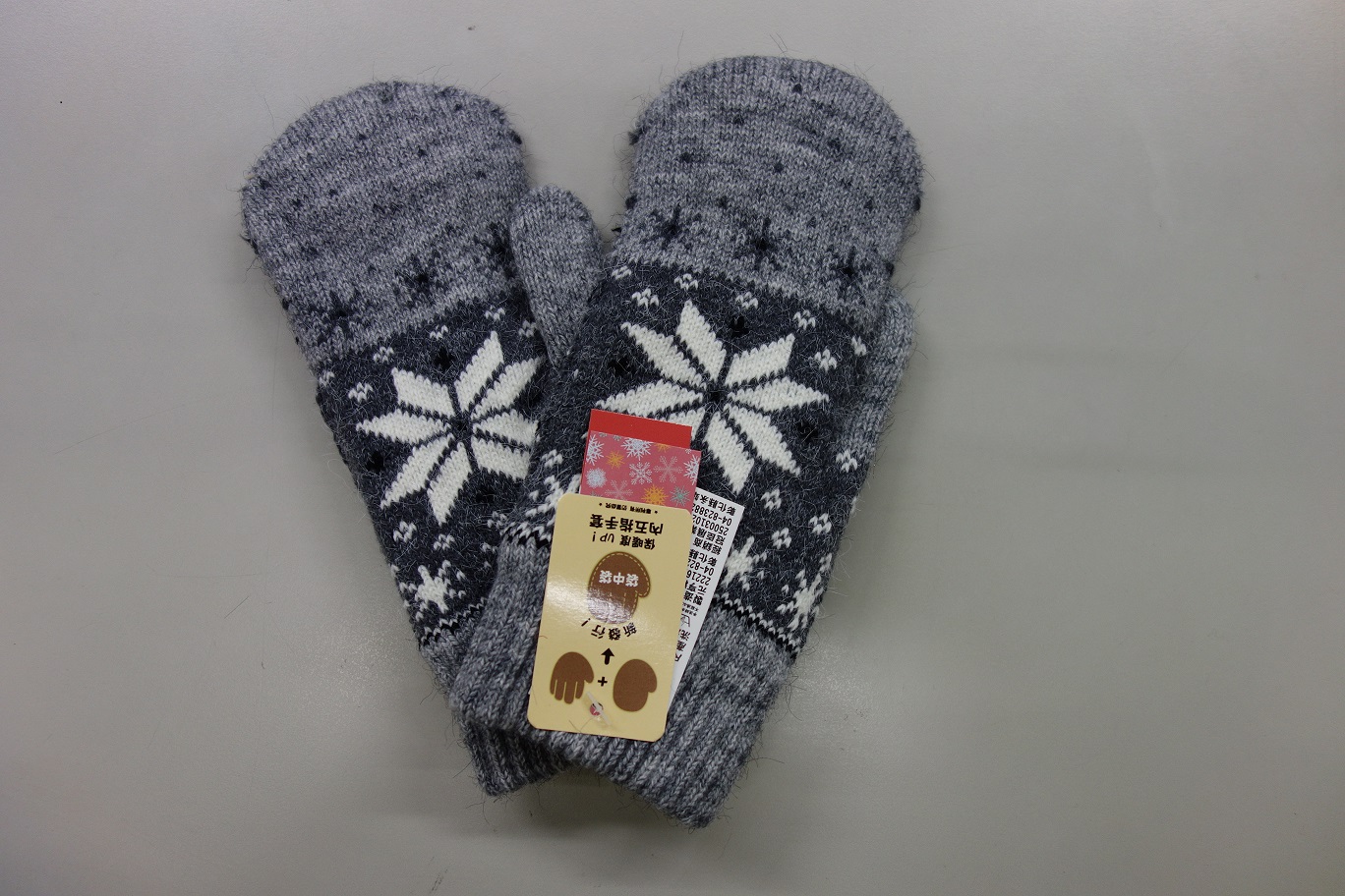 女士粉漾愛戀雪花雙層包套