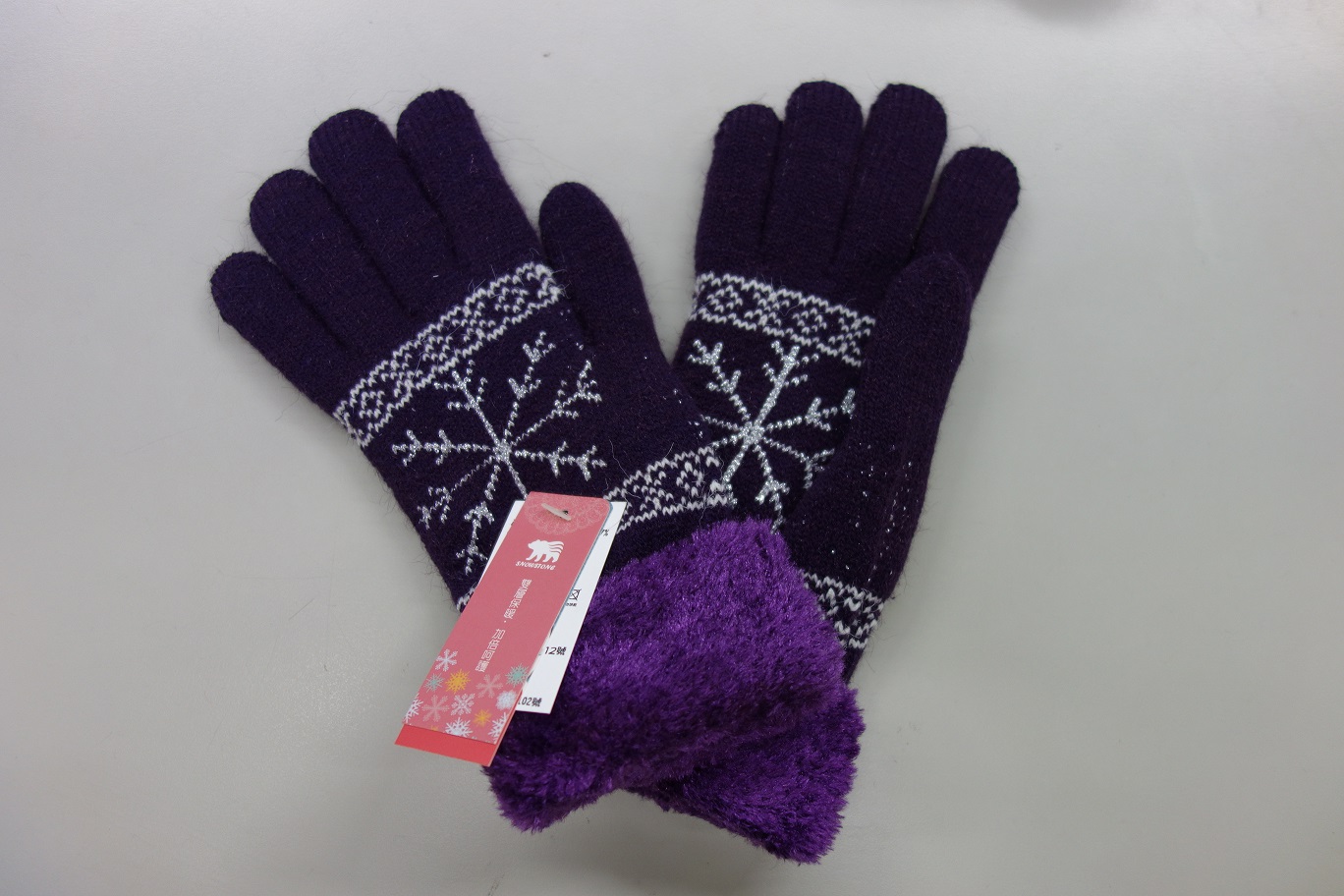 女士光燦雪花反摺雙層手套