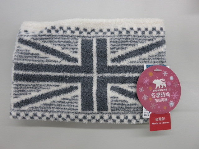 英國個性圍脖