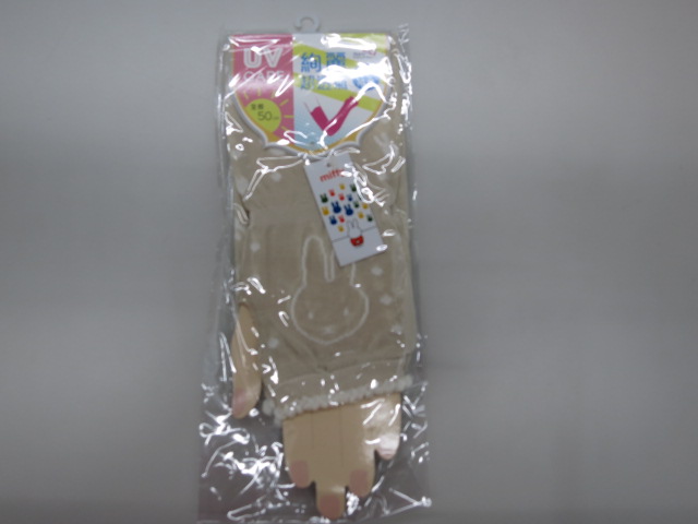 米飛臉圓點袖套