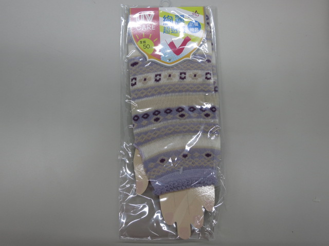 小格菱袖套