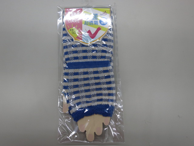 馬塞小格子袖套