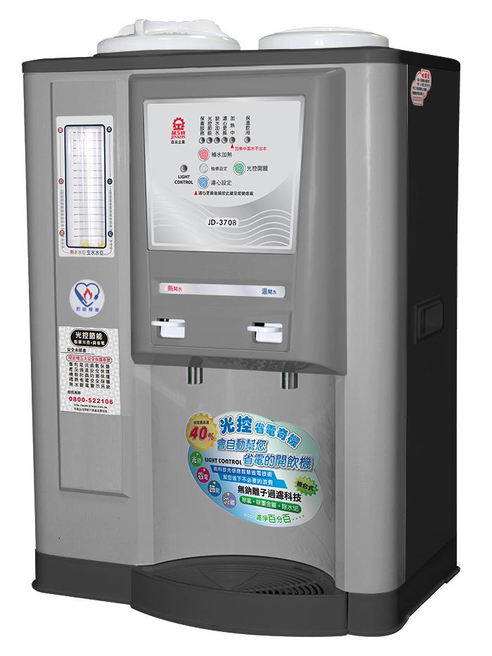溫熱開飲機(不含製冷裝置者)