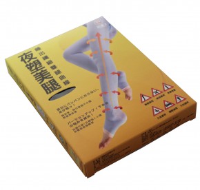 機能睡眠纖腿褲襪(黑)
