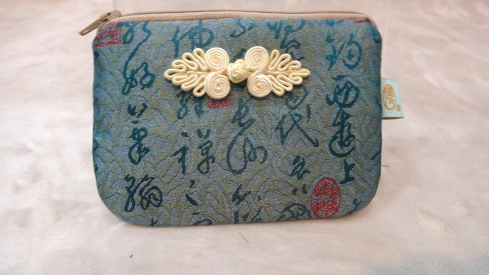 文字零錢包 