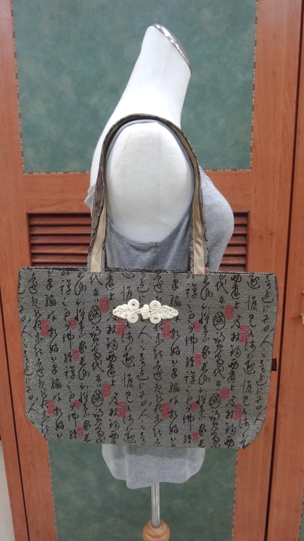 文字提袋 