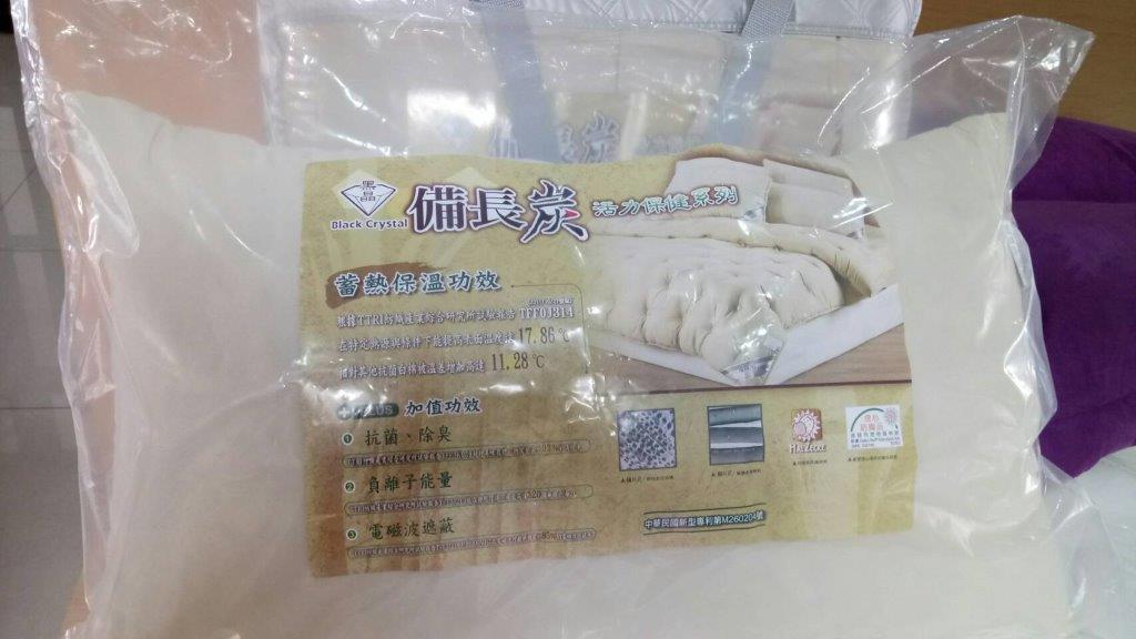 保健枕(長 75 * 寬 45)
