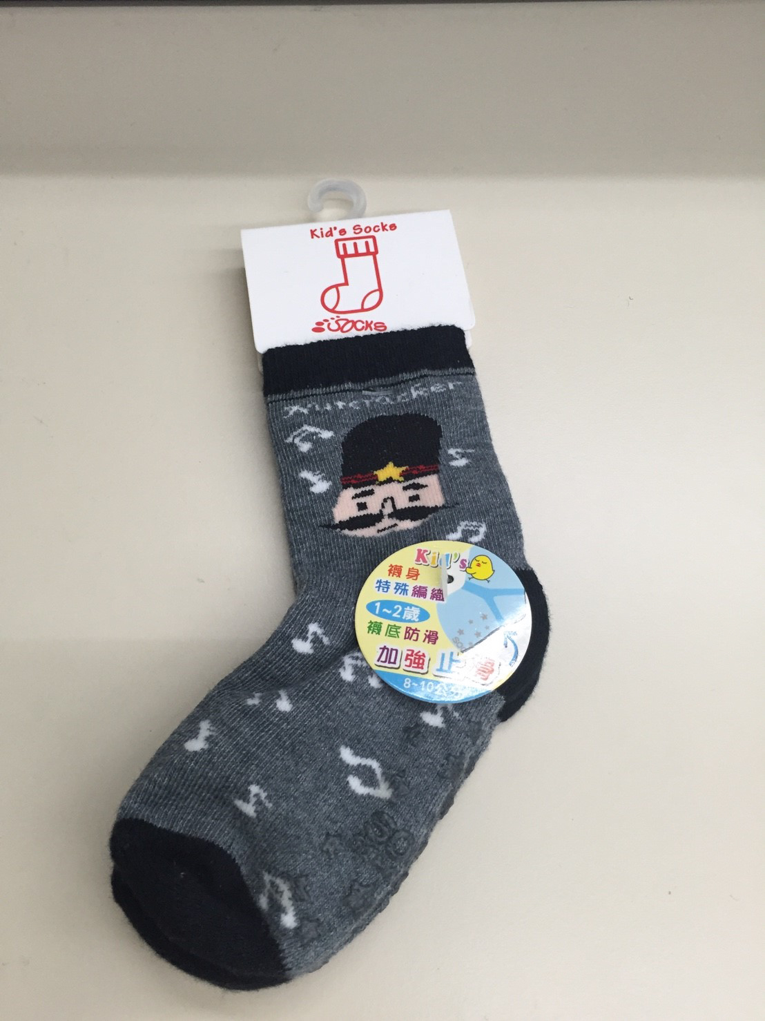 毛巾底止滑寶寶襪