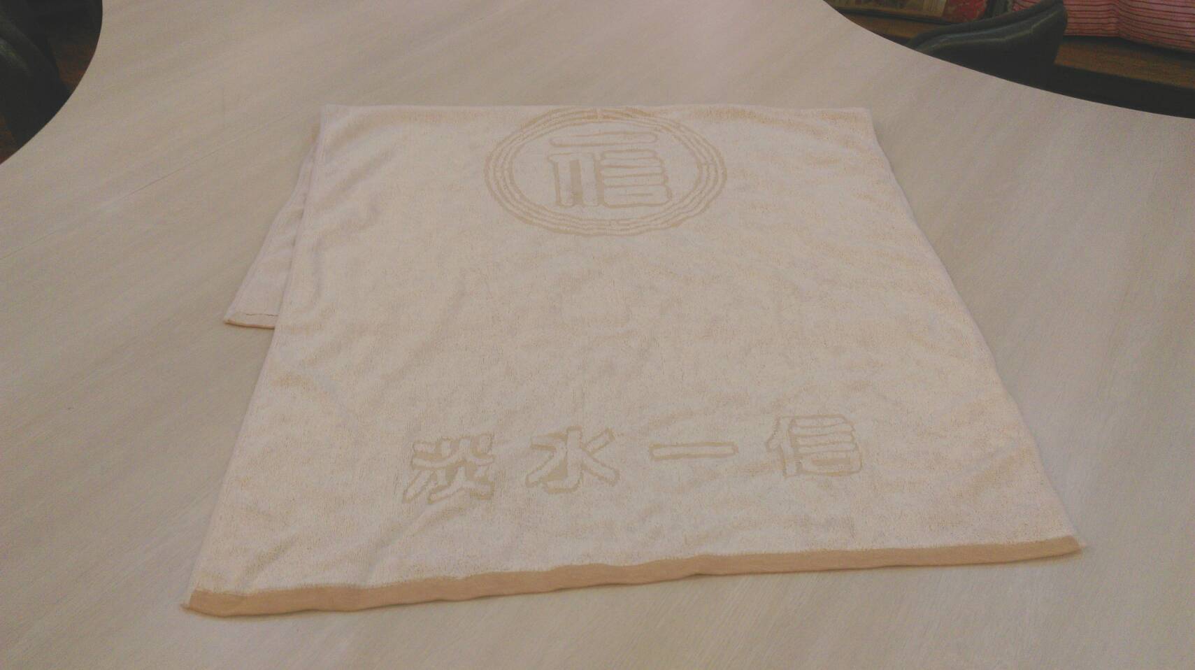 銀離子浴巾