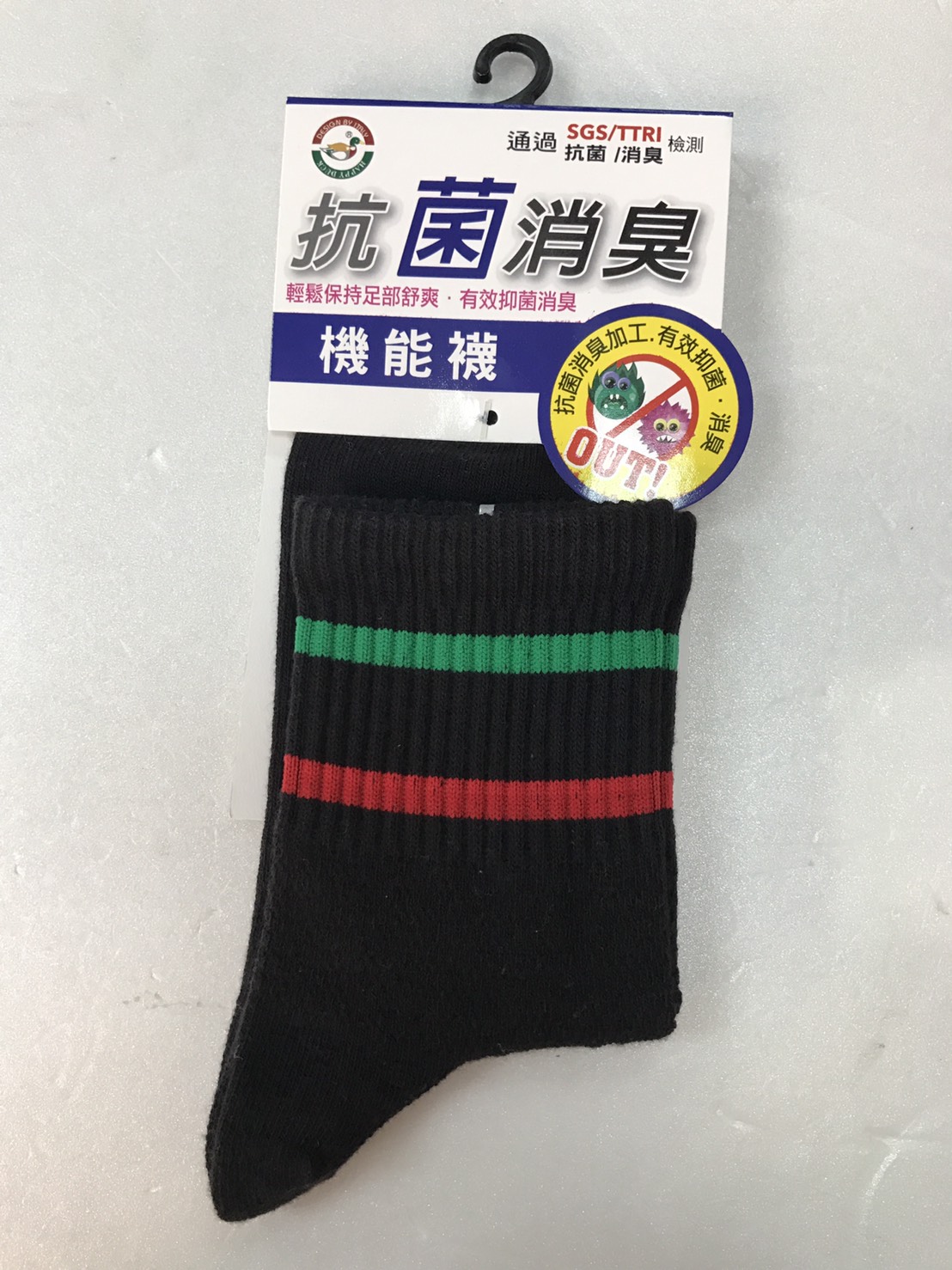 抗菌消臭機能襪