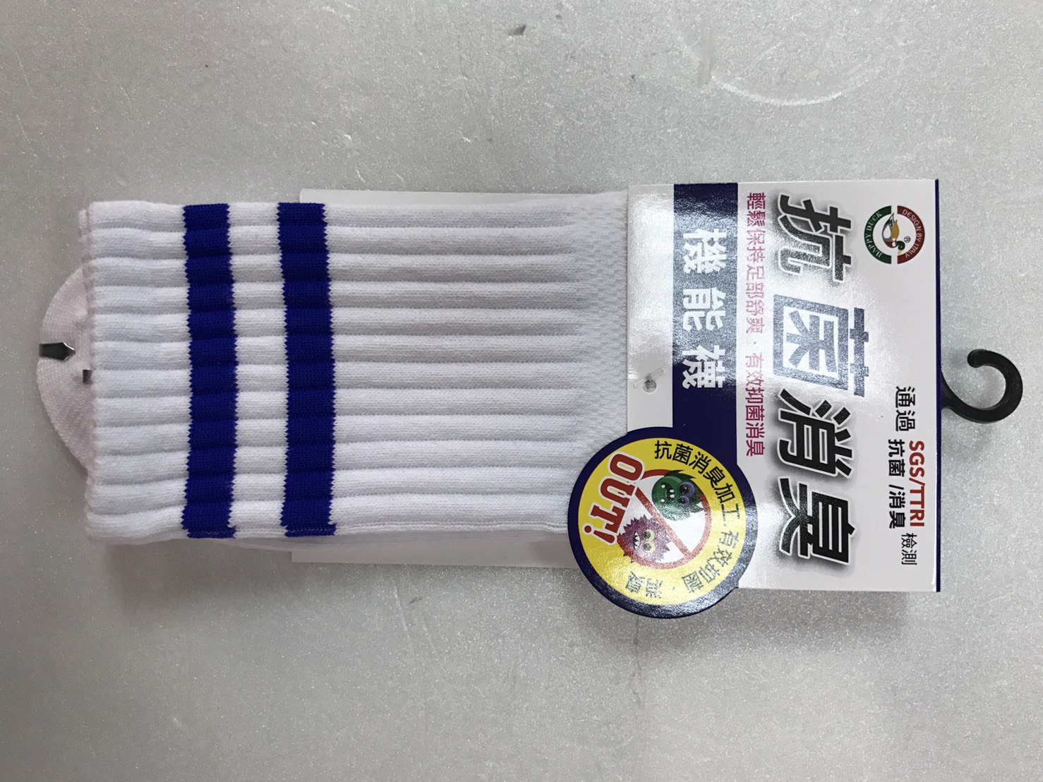 抗菌消臭機能襪