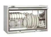喜特麗 JTL 懸掛式烘碗機Dish Dryer
